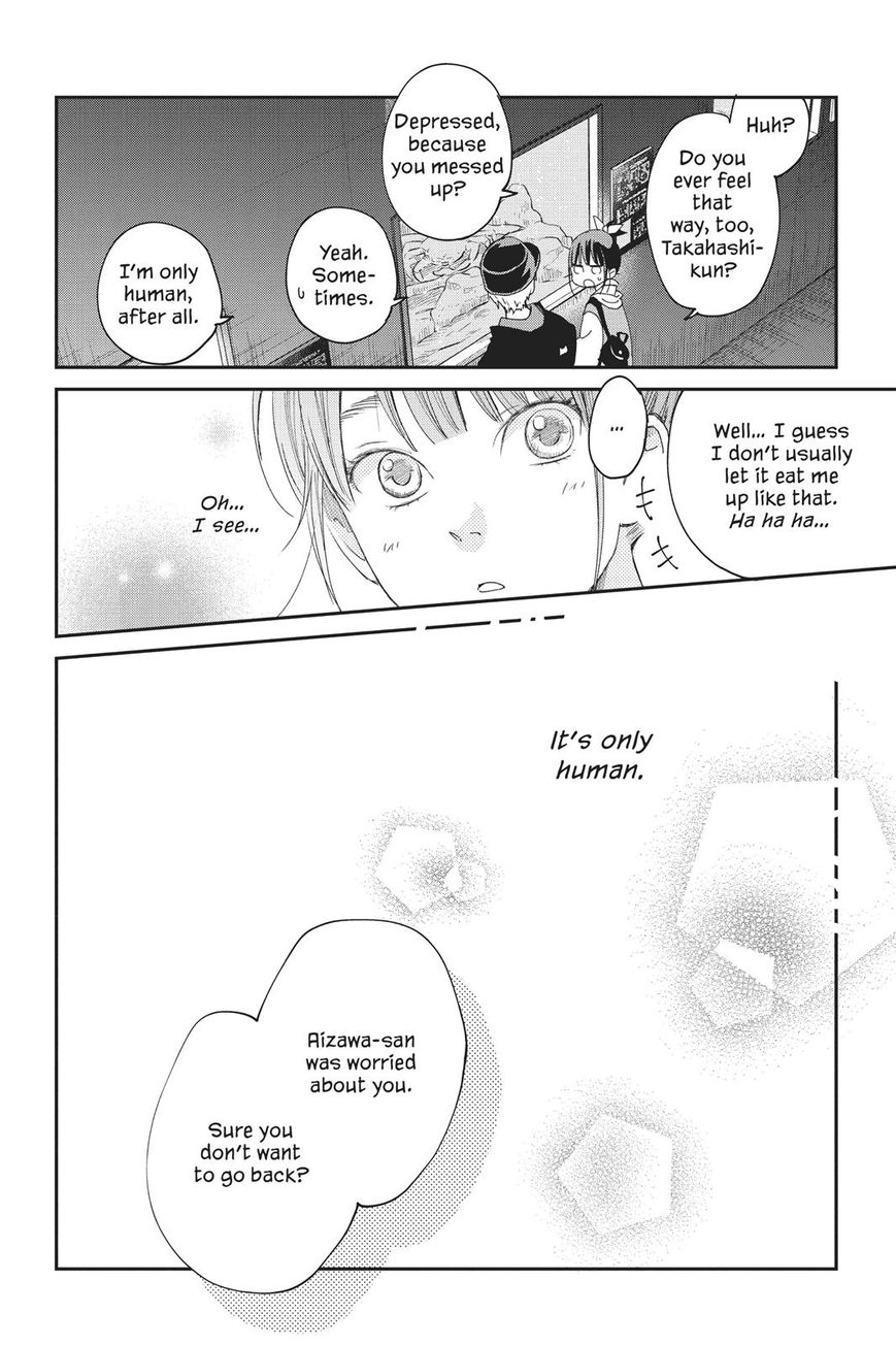 Boku to Kimi no Taisetsu na Hanashi Chapter 20 page 19 - Chapter 20