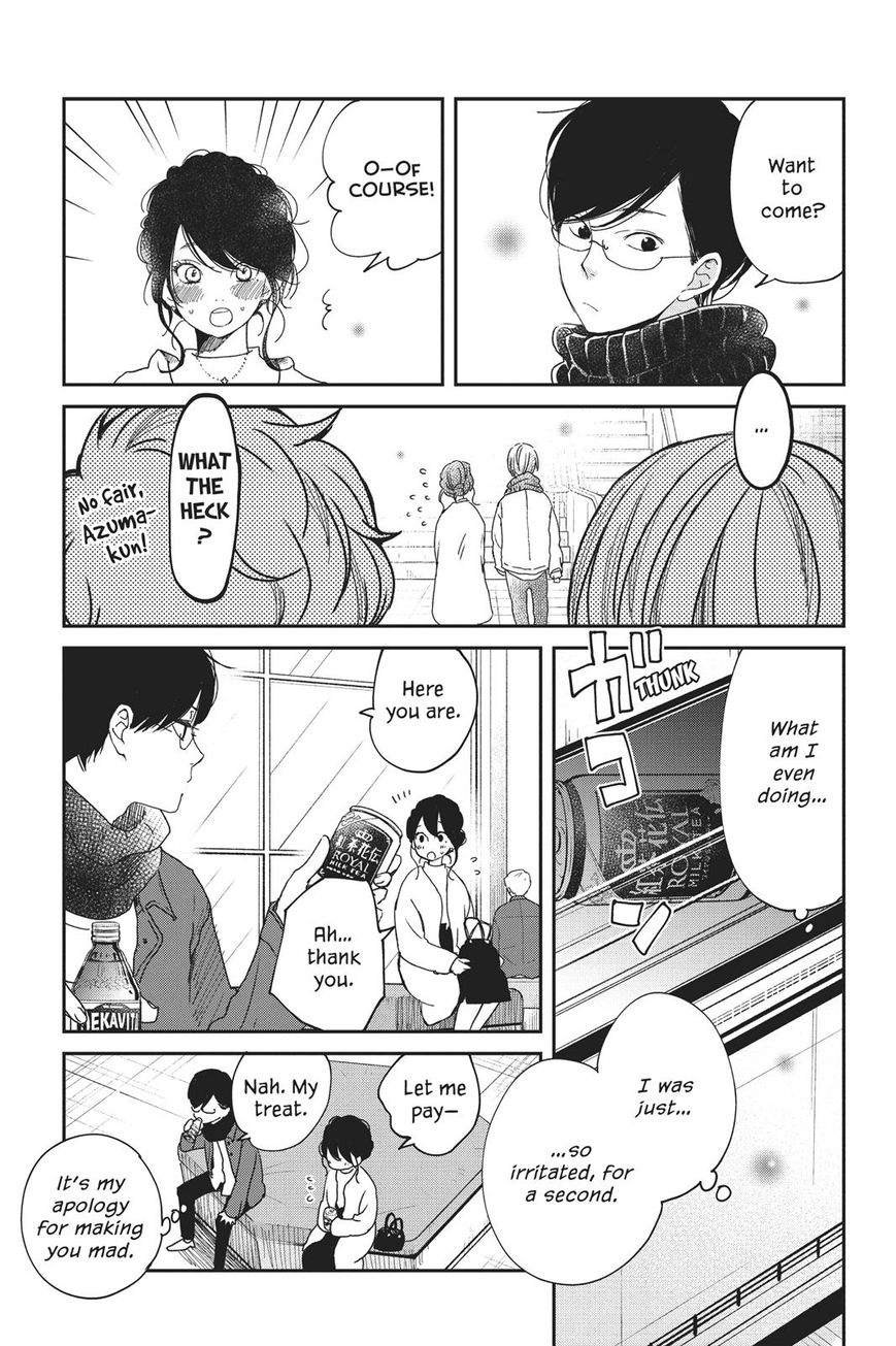 Boku to Kimi no Taisetsu na Hanashi Chapter 20 page 24 - Chapter 20