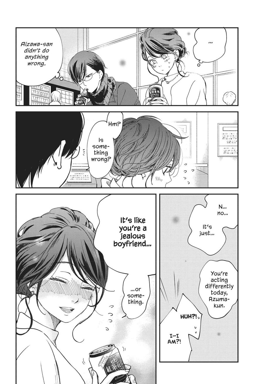 Boku to Kimi no Taisetsu na Hanashi Chapter 20 page 25 - Chapter 20