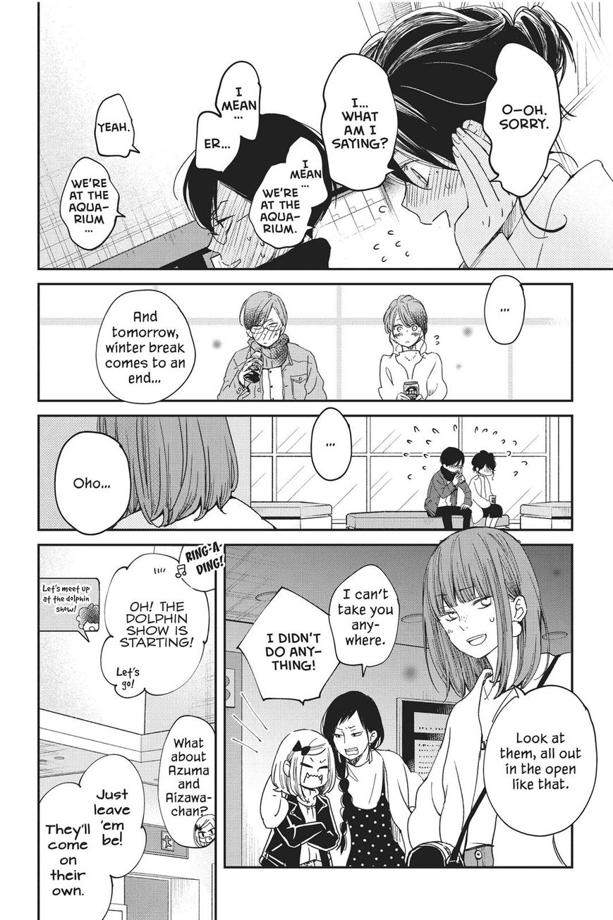 Boku to Kimi no Taisetsu na Hanashi Chapter 20 page 27 - Chapter 20