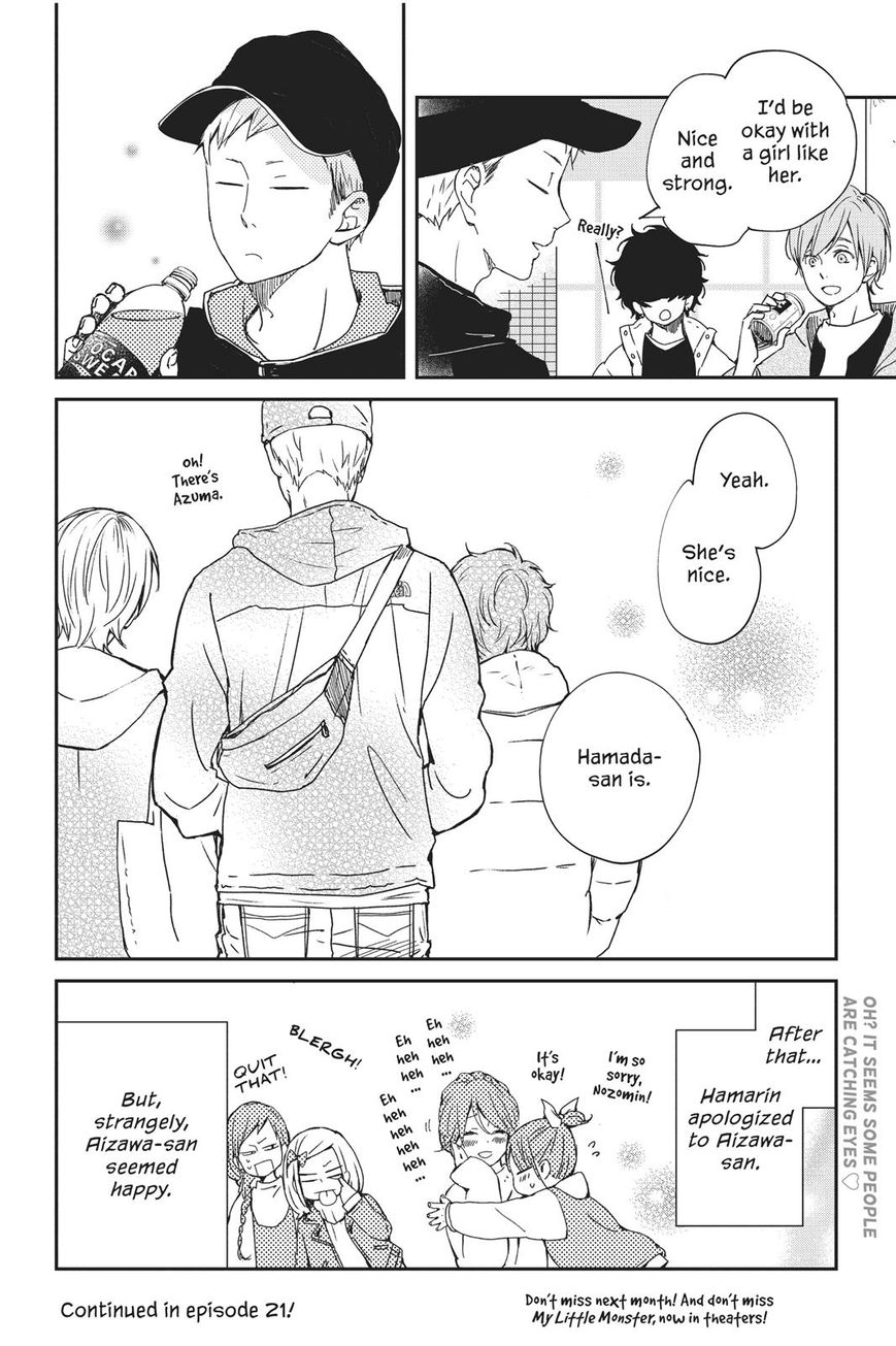 Boku to Kimi no Taisetsu na Hanashi Chapter 20 page 29 - Chapter 20