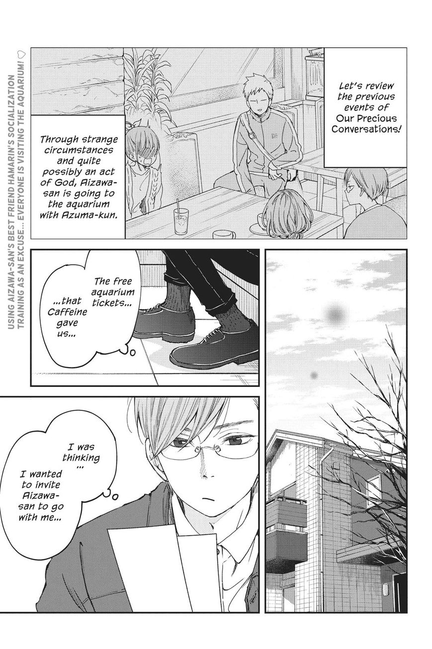 Boku to Kimi no Taisetsu na Hanashi Chapter 20 page 3 - Chapter 20