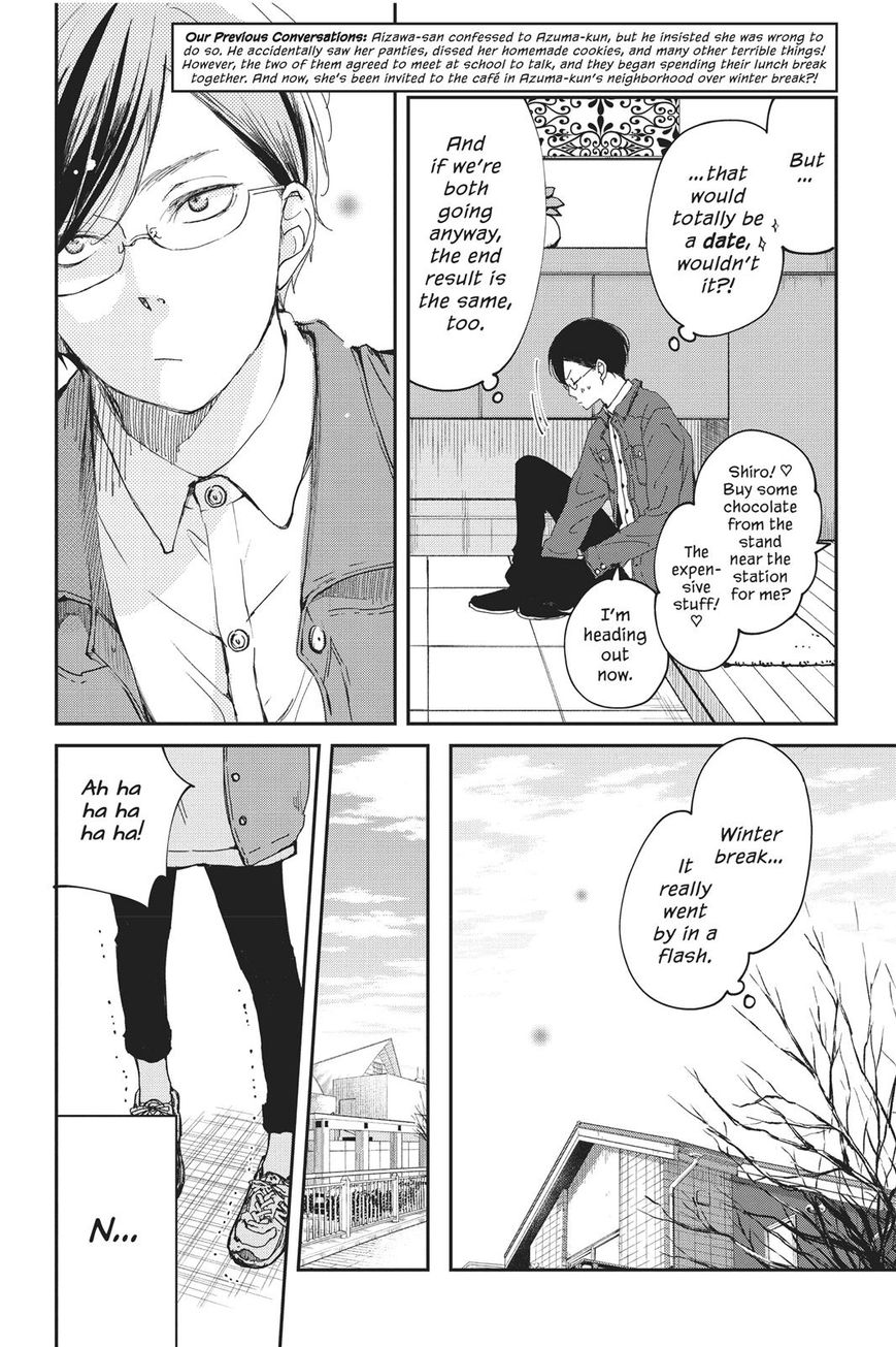 Boku to Kimi no Taisetsu na Hanashi Chapter 20 page 4 - Chapter 20