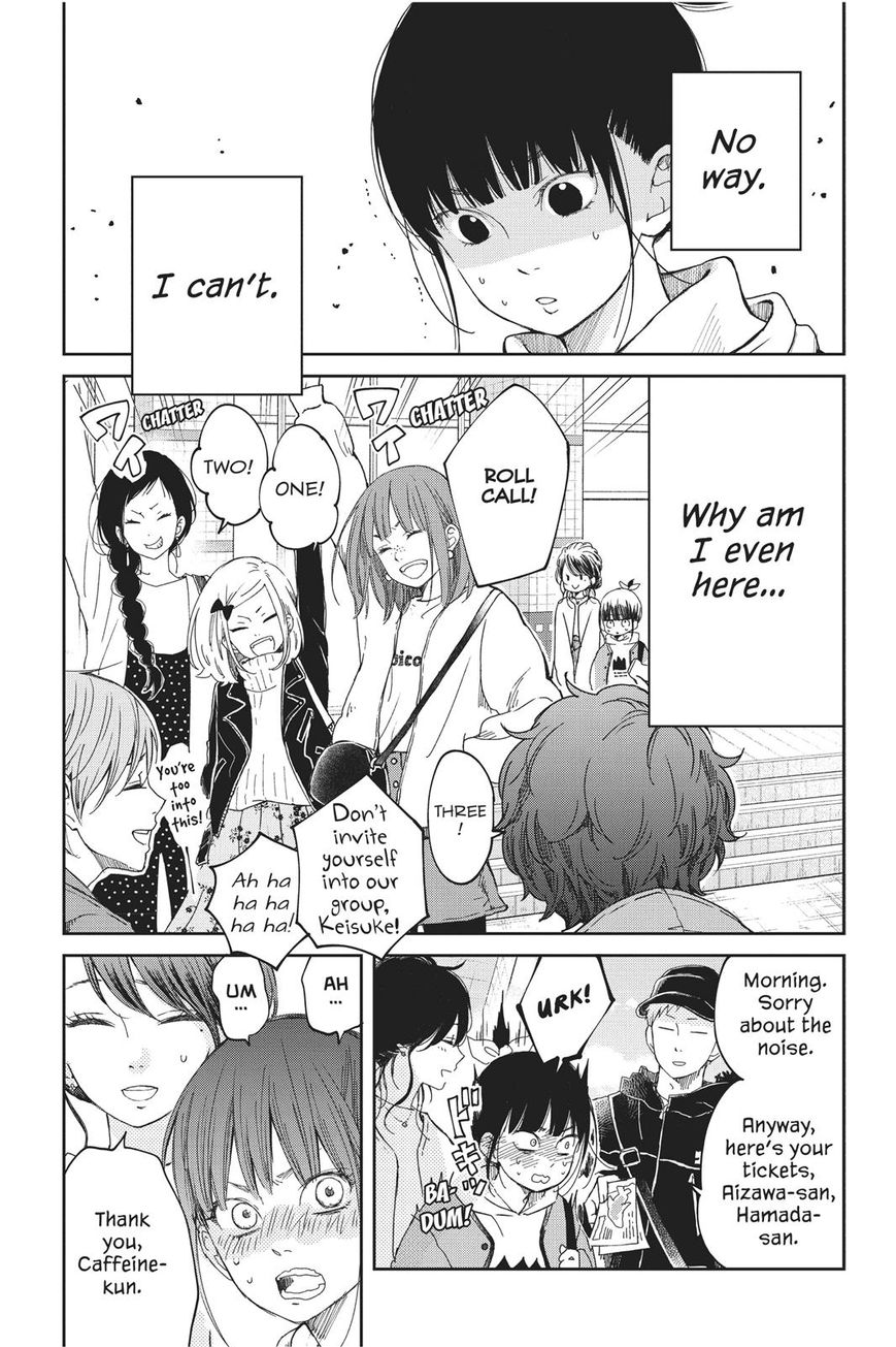 Boku to Kimi no Taisetsu na Hanashi Chapter 20 page 5 - Chapter 20