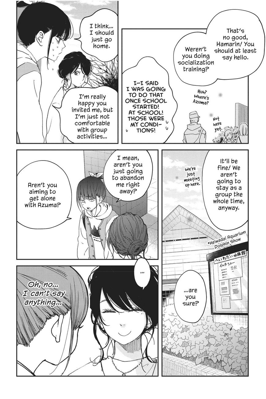 Boku to Kimi no Taisetsu na Hanashi Chapter 20 page 6 - Chapter 20