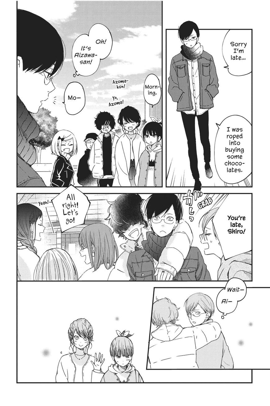 Boku to Kimi no Taisetsu na Hanashi Chapter 20 page 8 - Chapter 20