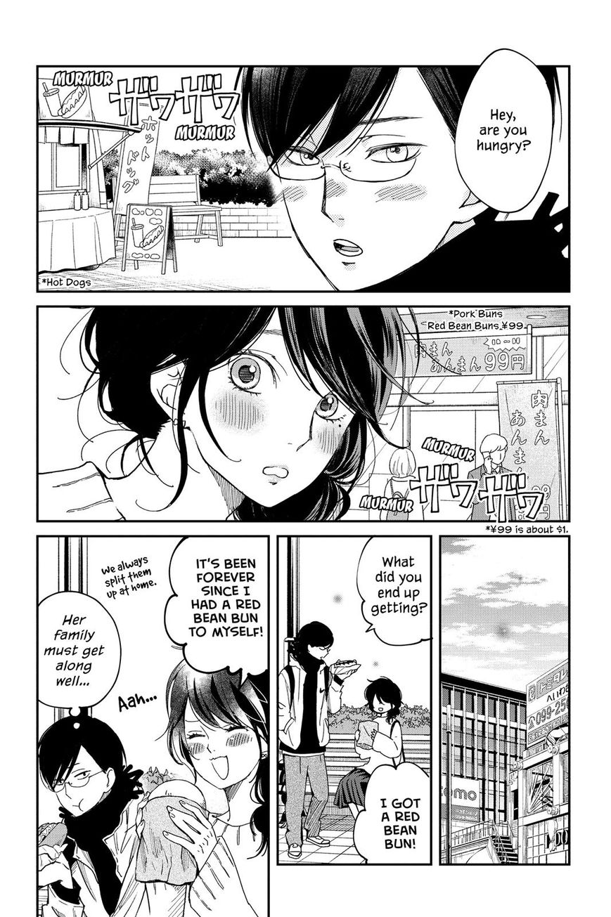Boku to Kimi no Taisetsu na Hanashi Chapter 21 page 11 - Chapter 21