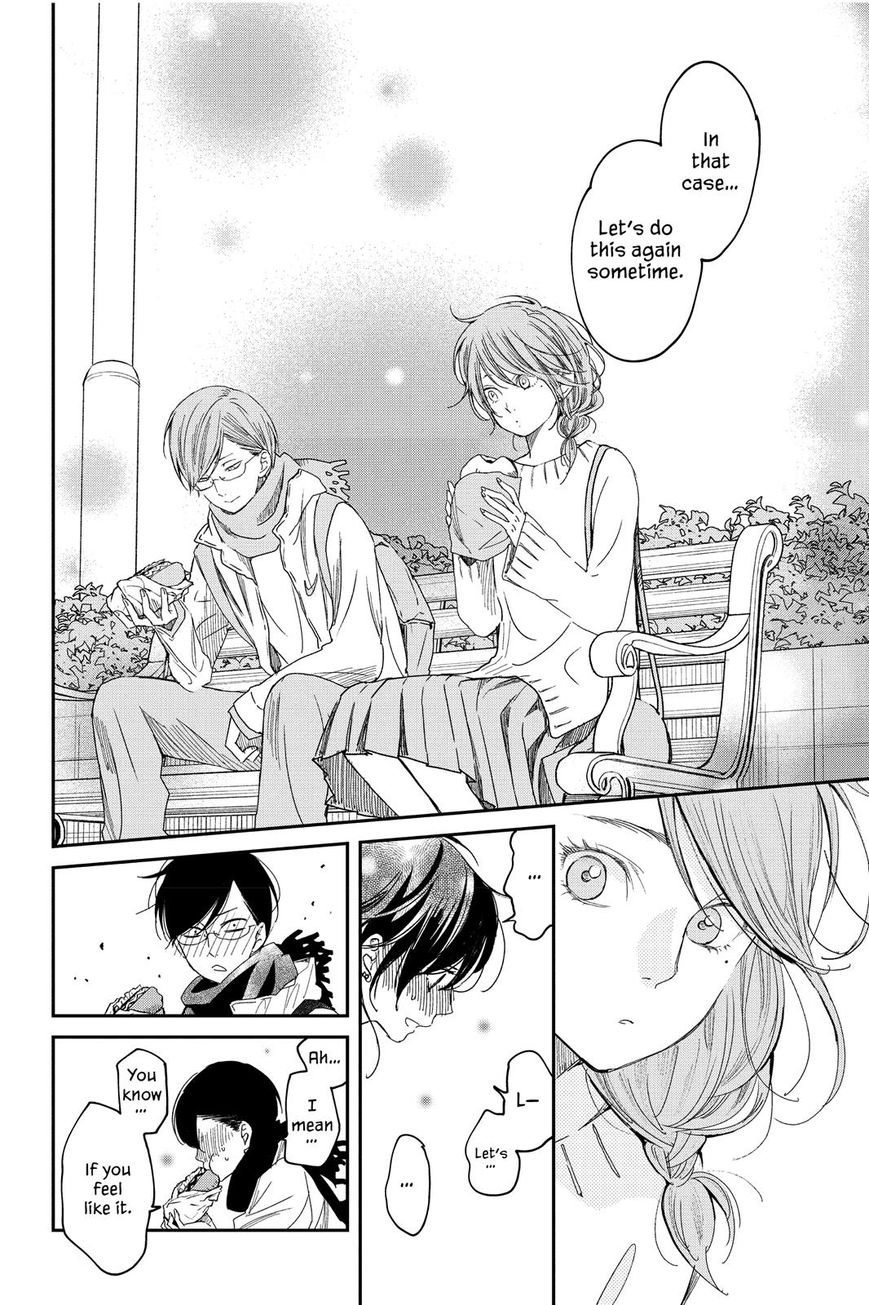 Boku to Kimi no Taisetsu na Hanashi Chapter 21 page 13 - Chapter 21