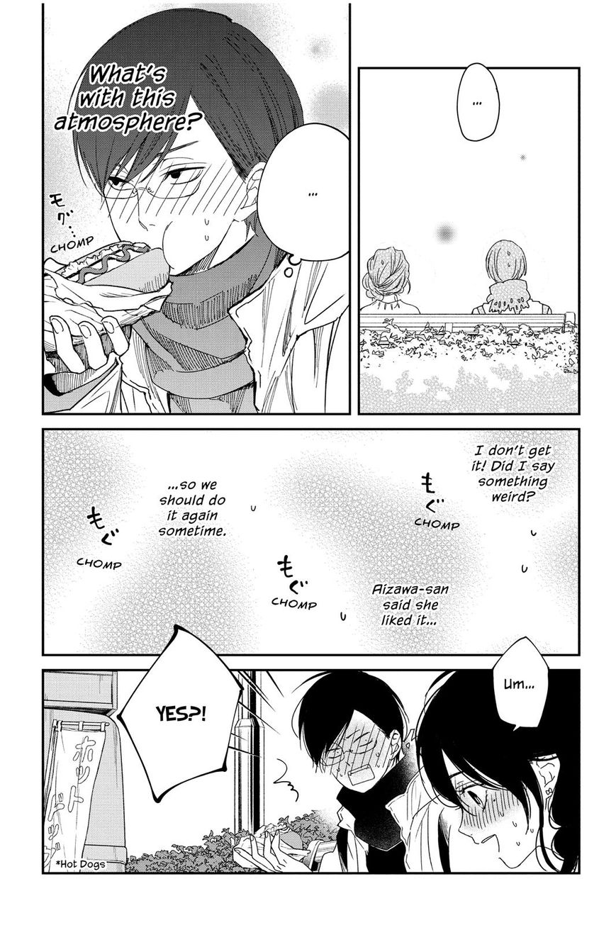 Boku to Kimi no Taisetsu na Hanashi Chapter 21 page 14 - Chapter 21