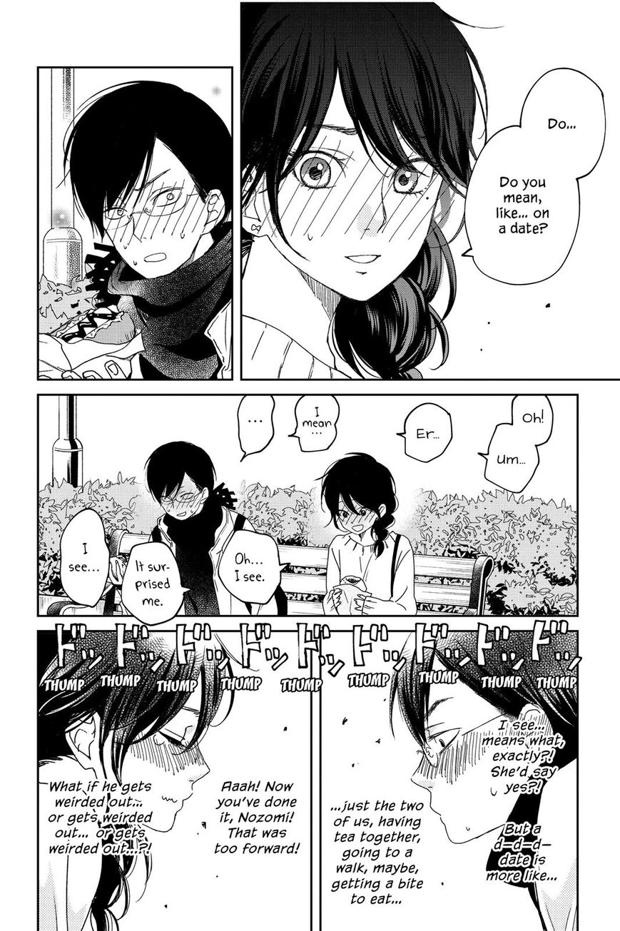 Boku to Kimi no Taisetsu na Hanashi Chapter 21 page 15 - Chapter 21