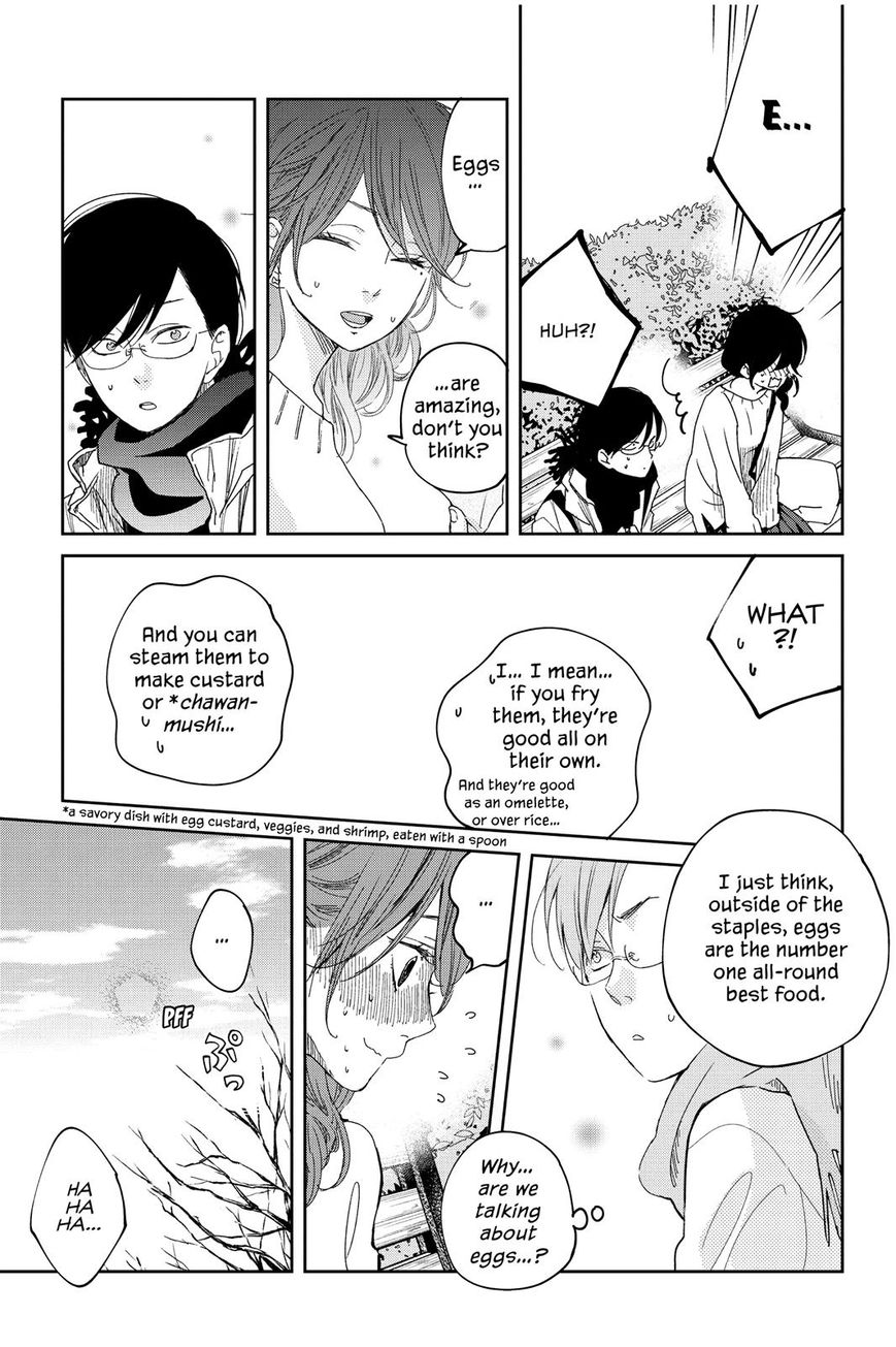 Boku to Kimi no Taisetsu na Hanashi Chapter 21 page 16 - Chapter 21
