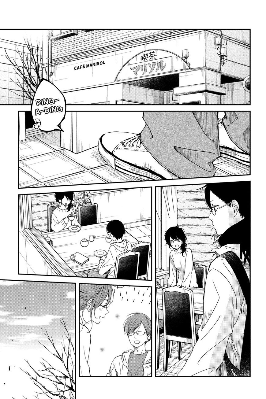 Boku to Kimi no Taisetsu na Hanashi Chapter 21 page 2 - Chapter 21