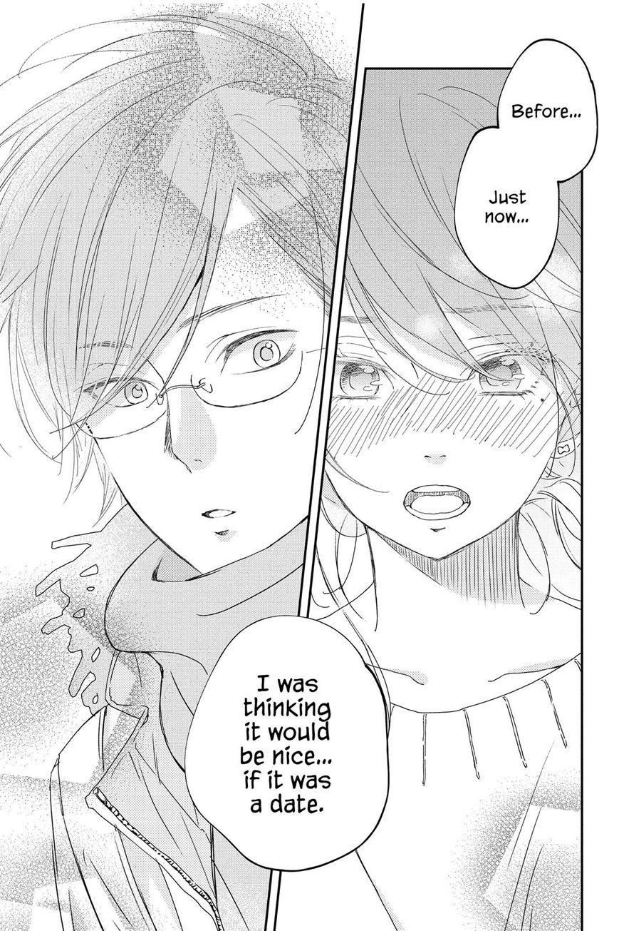 Boku to Kimi no Taisetsu na Hanashi Chapter 21 page 20 - Chapter 21