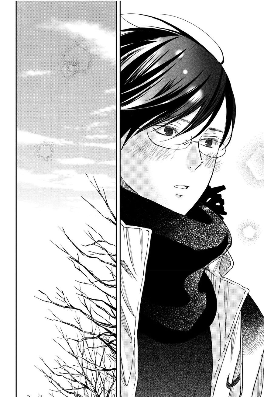 Boku to Kimi no Taisetsu na Hanashi Chapter 21 page 22 - Chapter 21