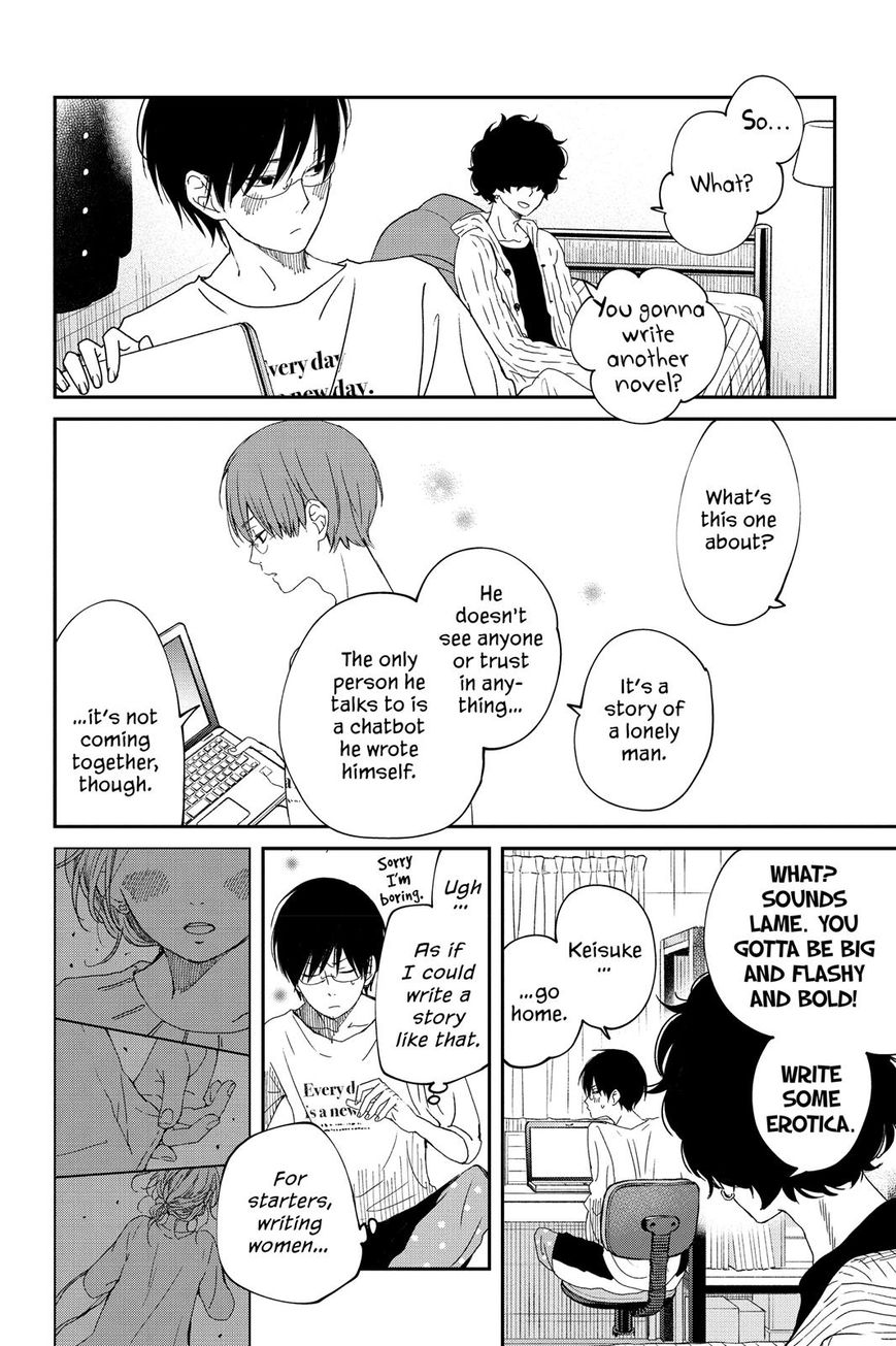 Boku to Kimi no Taisetsu na Hanashi Chapter 21 page 24 - Chapter 21