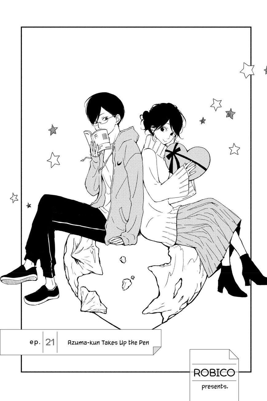 Boku to Kimi no Taisetsu na Hanashi Chapter 21 page 3 - Chapter 21