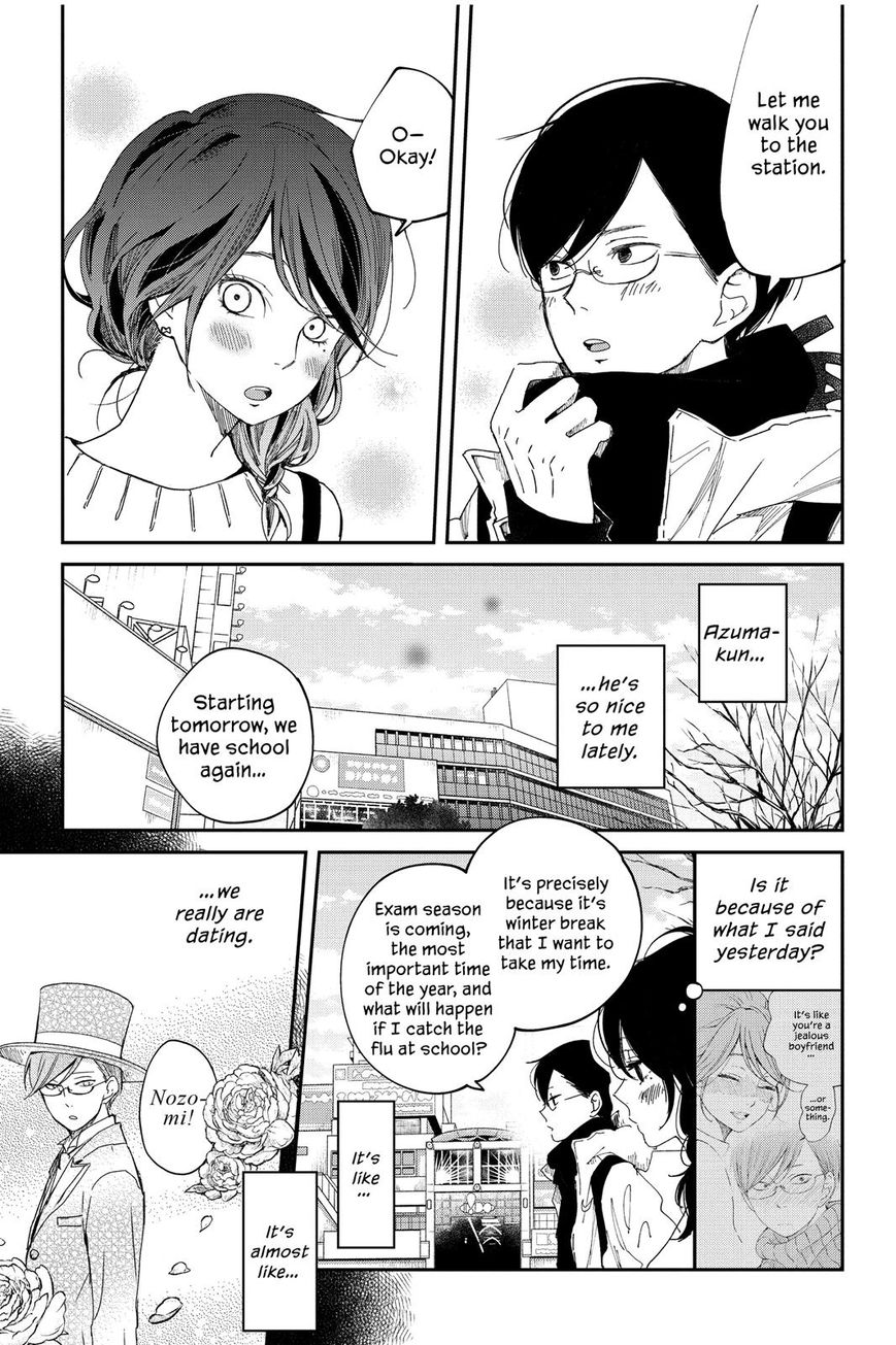 Boku to Kimi no Taisetsu na Hanashi Chapter 21 page 6 - Chapter 21