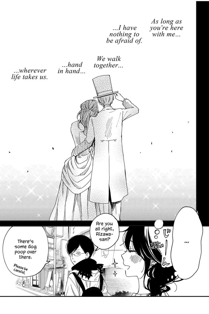 Boku to Kimi no Taisetsu na Hanashi Chapter 21 page 8 - Chapter 21