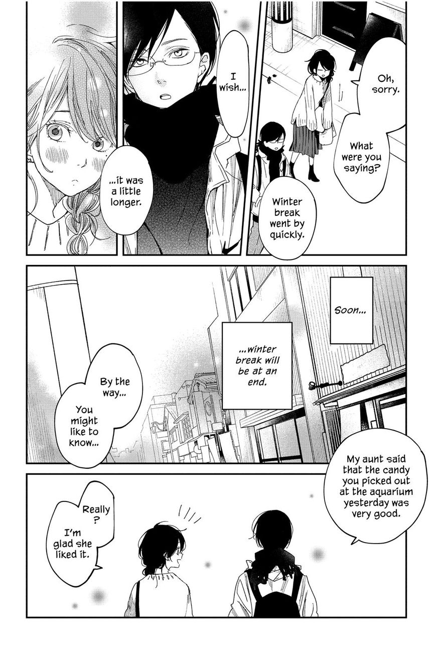 Boku to Kimi no Taisetsu na Hanashi Chapter 21 page 9 - Chapter 21