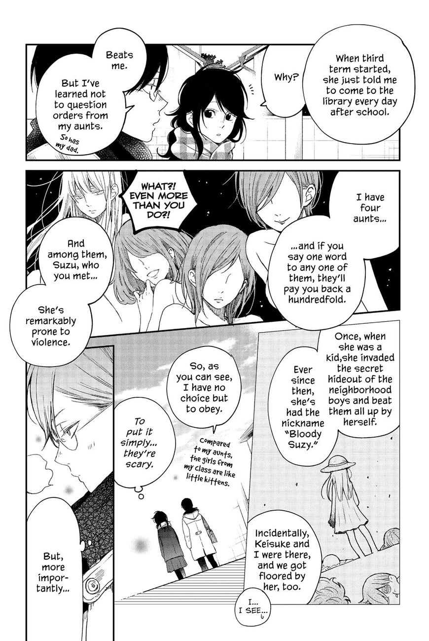 Boku to Kimi no Taisetsu na Hanashi Chapter 22 page 12 - Chapter 22