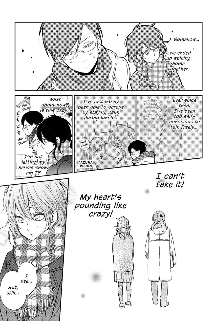 Boku to Kimi no Taisetsu na Hanashi Chapter 22 page 13 - Chapter 22