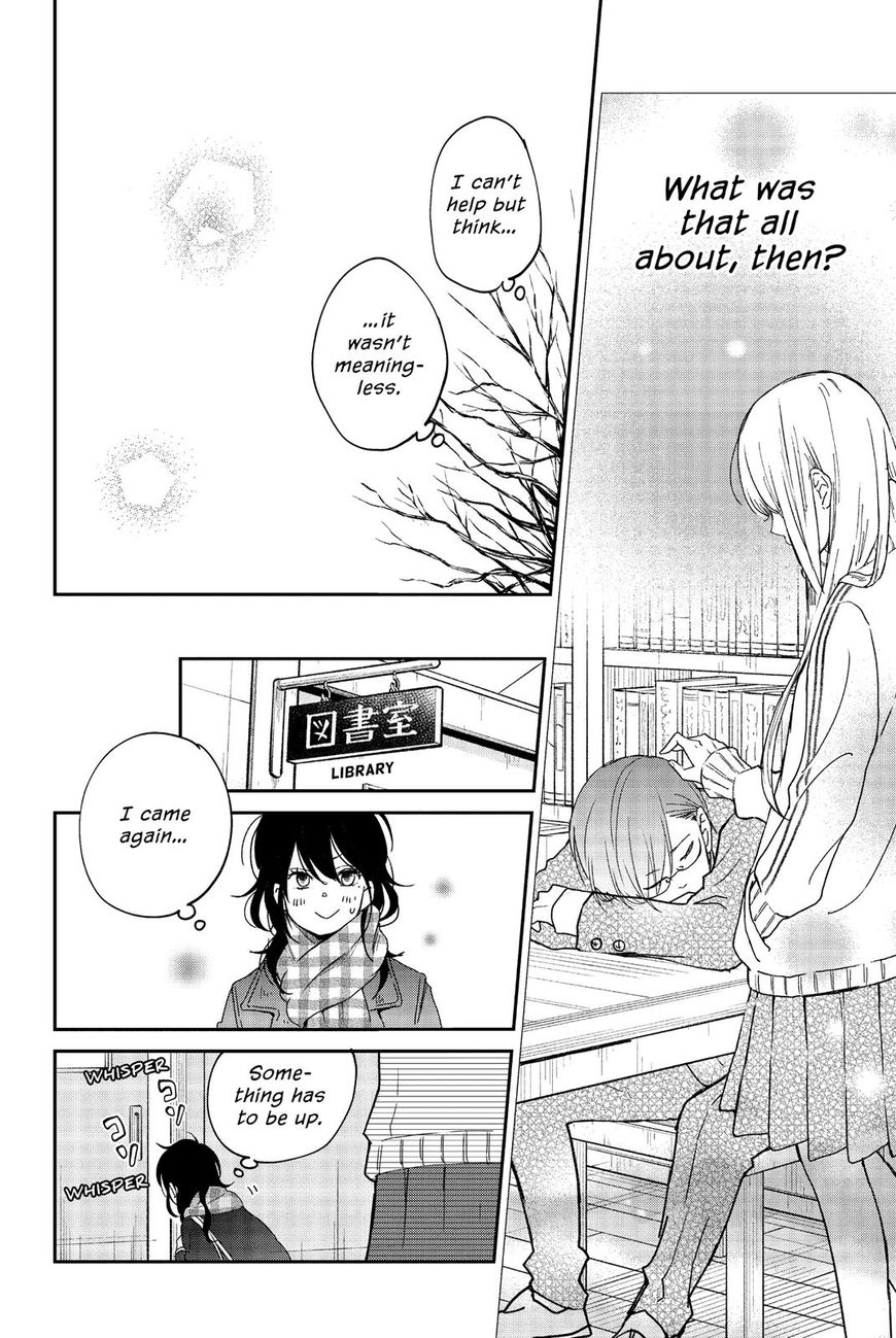 Boku to Kimi no Taisetsu na Hanashi Chapter 22 page 14 - Chapter 22