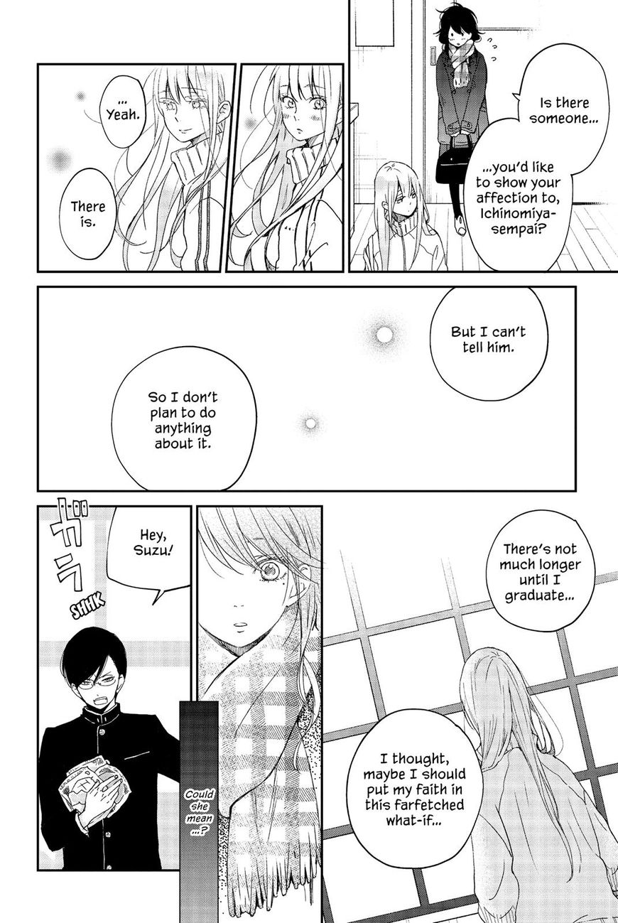 Boku to Kimi no Taisetsu na Hanashi Chapter 22 page 16 - Chapter 22