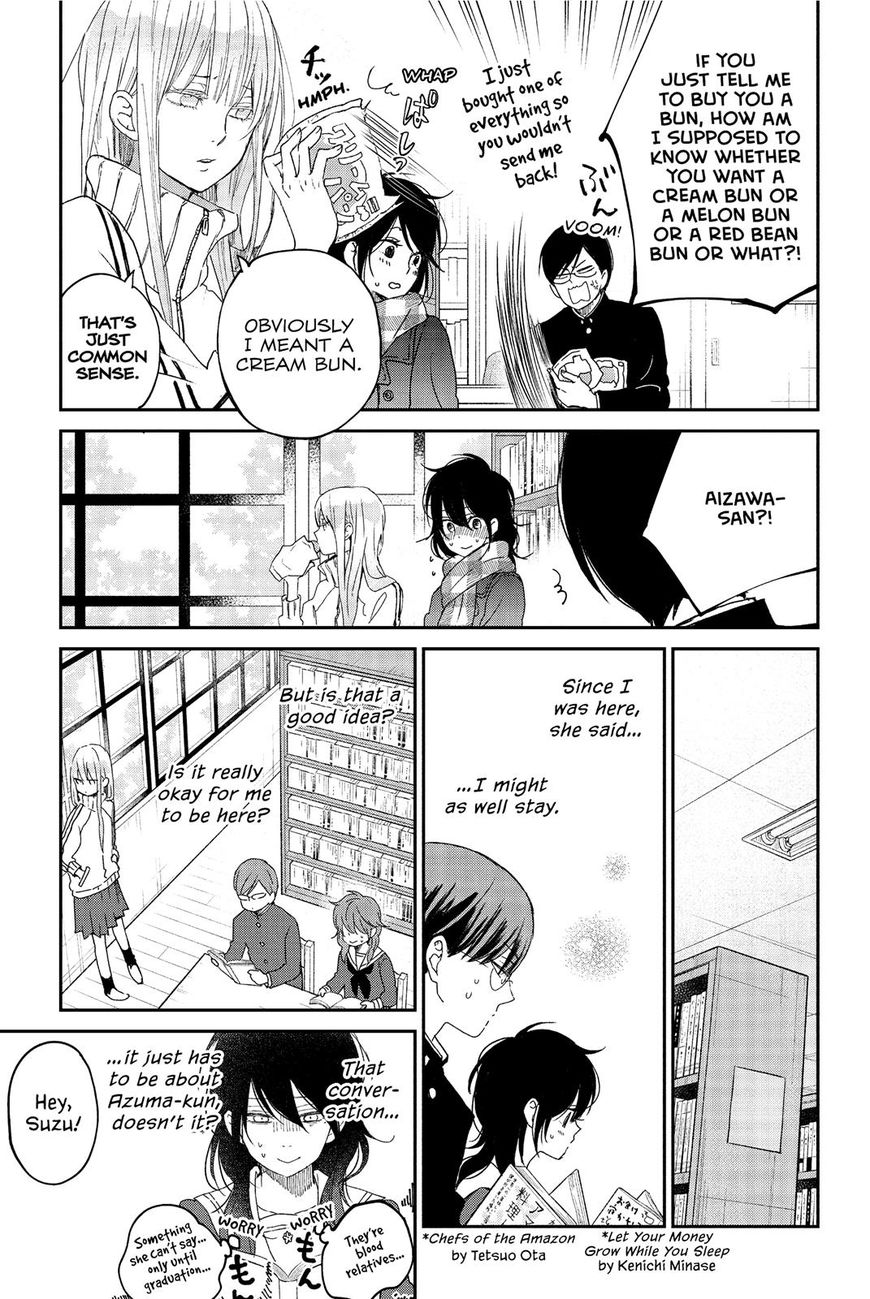 Boku to Kimi no Taisetsu na Hanashi Chapter 22 page 17 - Chapter 22