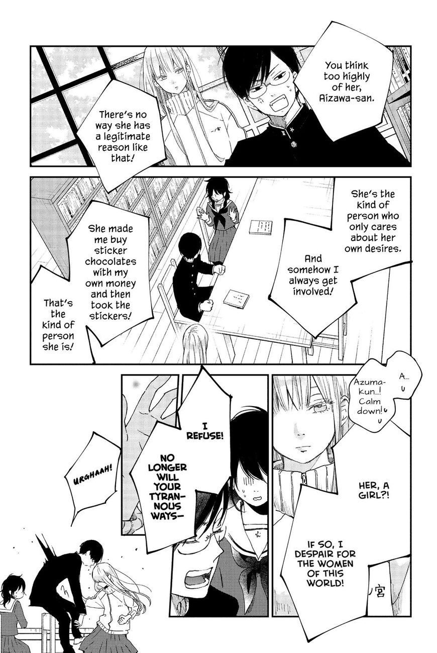 Boku to Kimi no Taisetsu na Hanashi Chapter 22 page 19 - Chapter 22