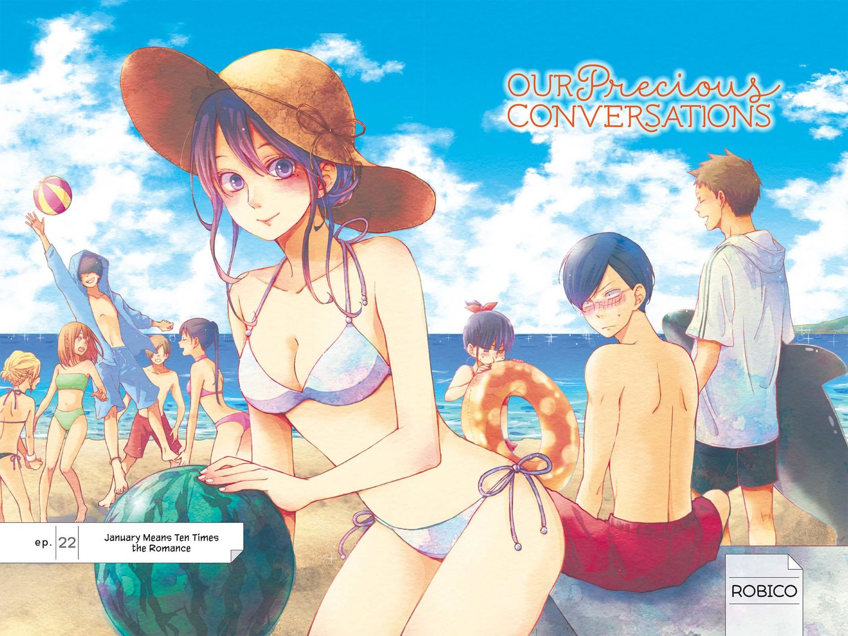 Boku to Kimi no Taisetsu na Hanashi Chapter 22 page 2 - Chapter 22