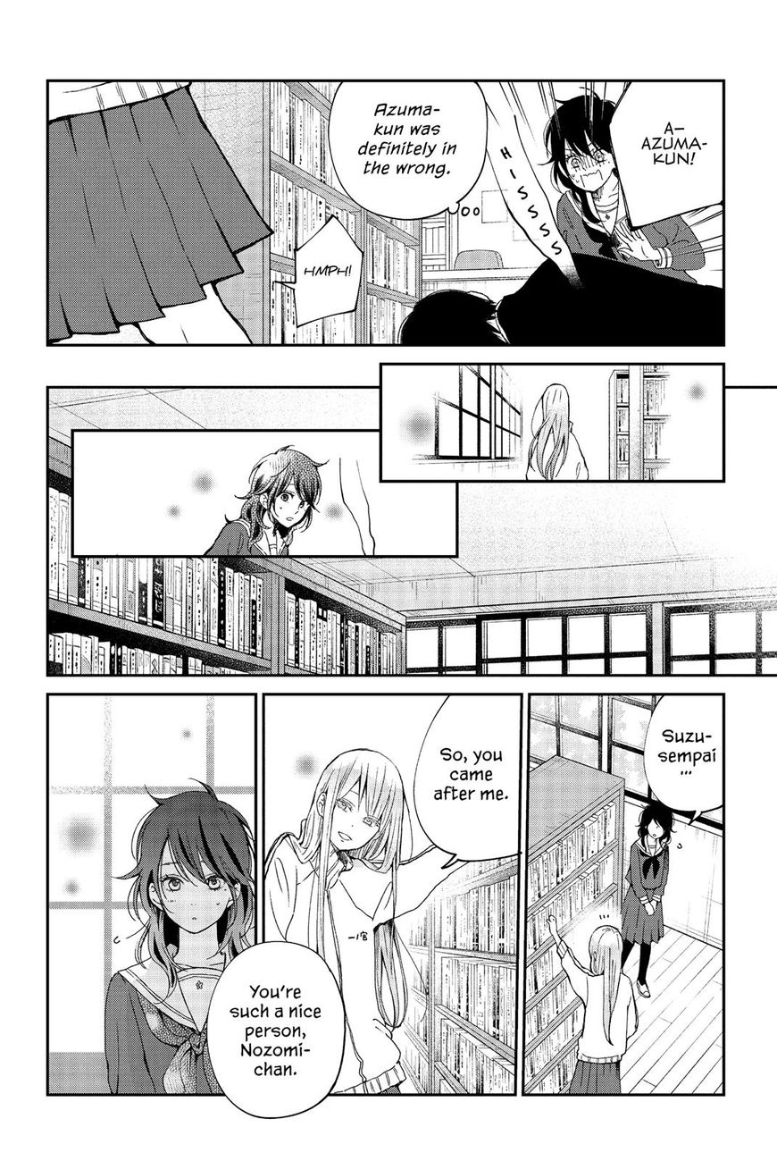Boku to Kimi no Taisetsu na Hanashi Chapter 22 page 20 - Chapter 22