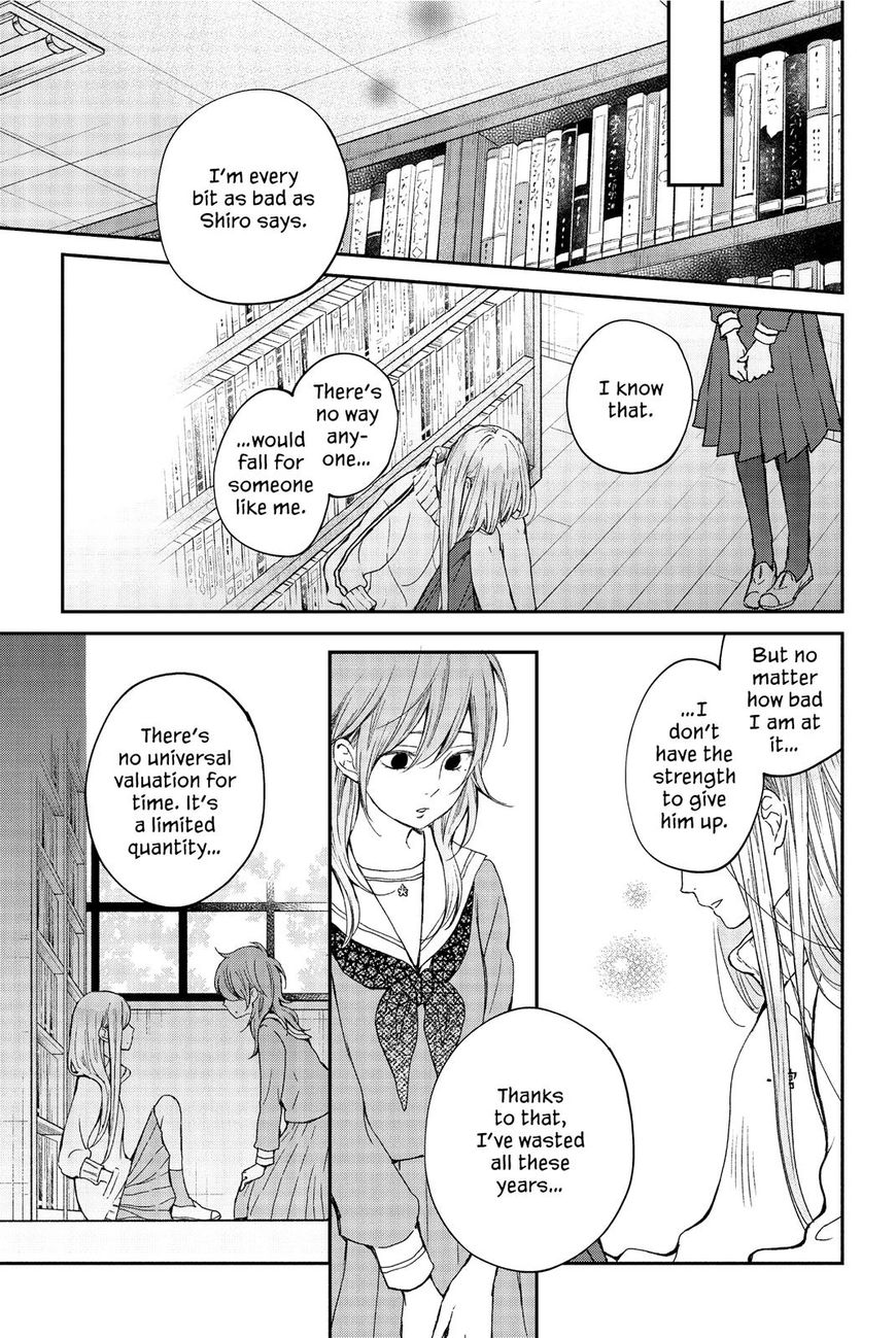 Boku to Kimi no Taisetsu na Hanashi Chapter 22 page 21 - Chapter 22