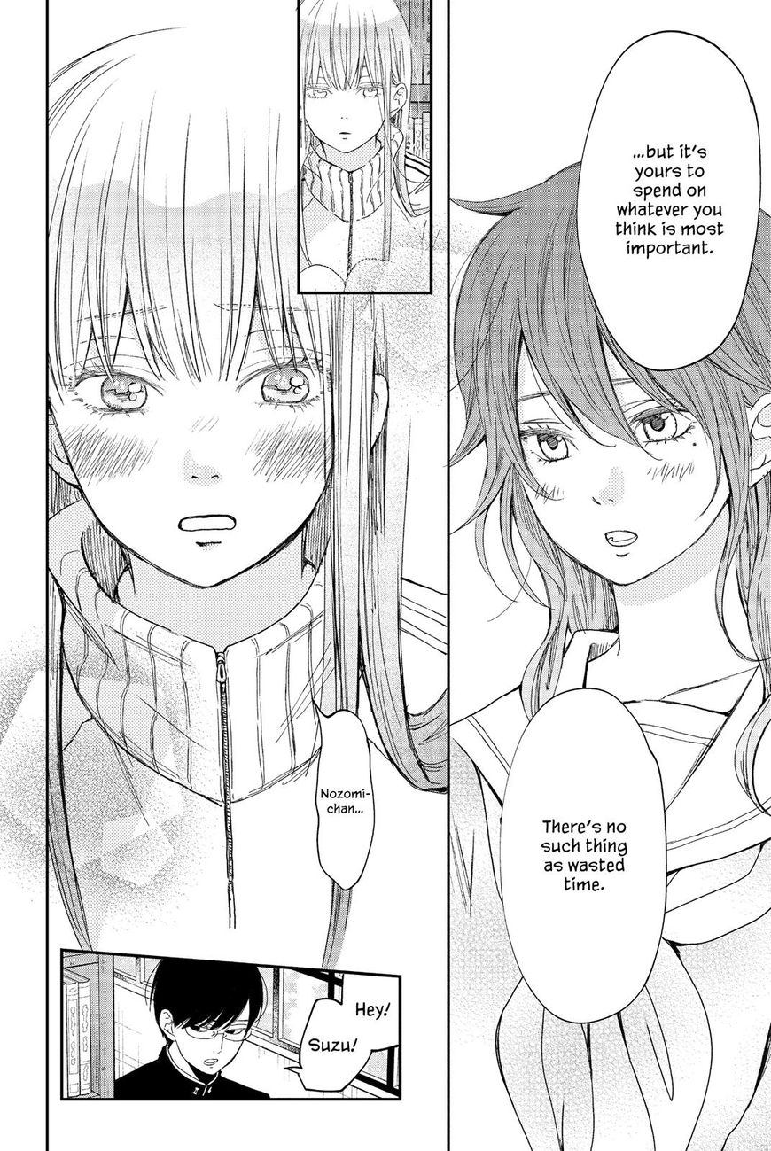 Boku to Kimi no Taisetsu na Hanashi Chapter 22 page 22 - Chapter 22