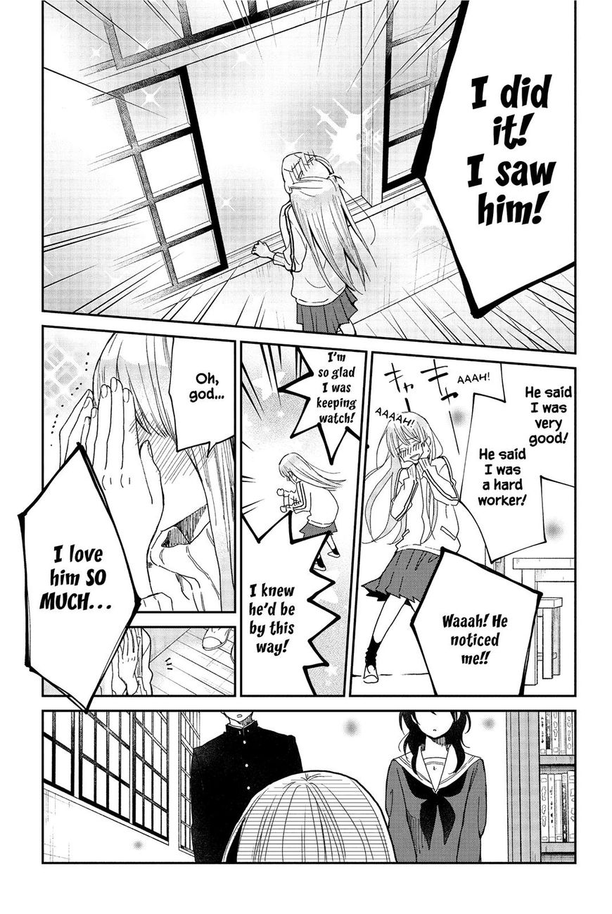 Boku to Kimi no Taisetsu na Hanashi Chapter 22 page 25 - Chapter 22