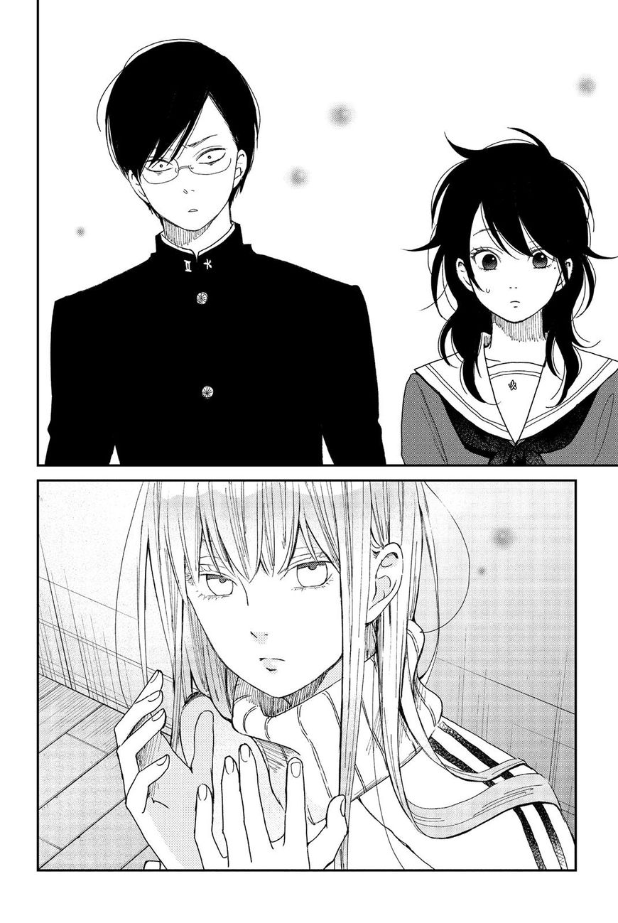 Boku to Kimi no Taisetsu na Hanashi Chapter 22 page 26 - Chapter 22