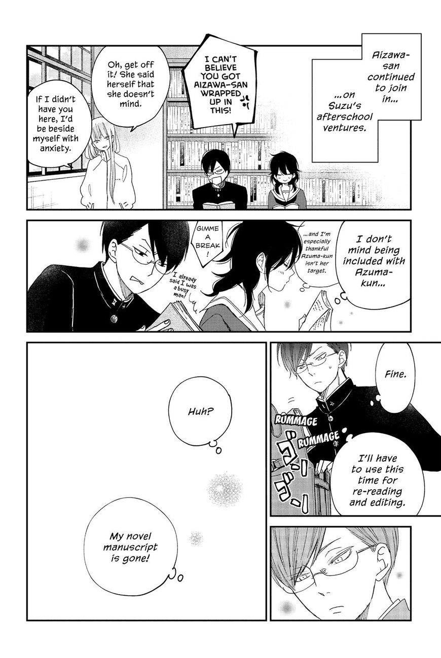 Boku to Kimi no Taisetsu na Hanashi Chapter 22 page 28 - Chapter 22