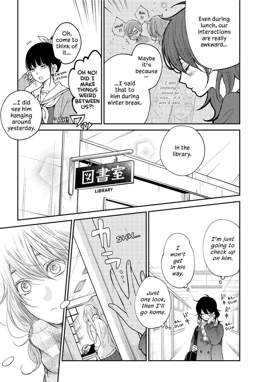 Boku to Kimi no Taisetsu na Hanashi Chapter 22 page 5 - Chapter 22