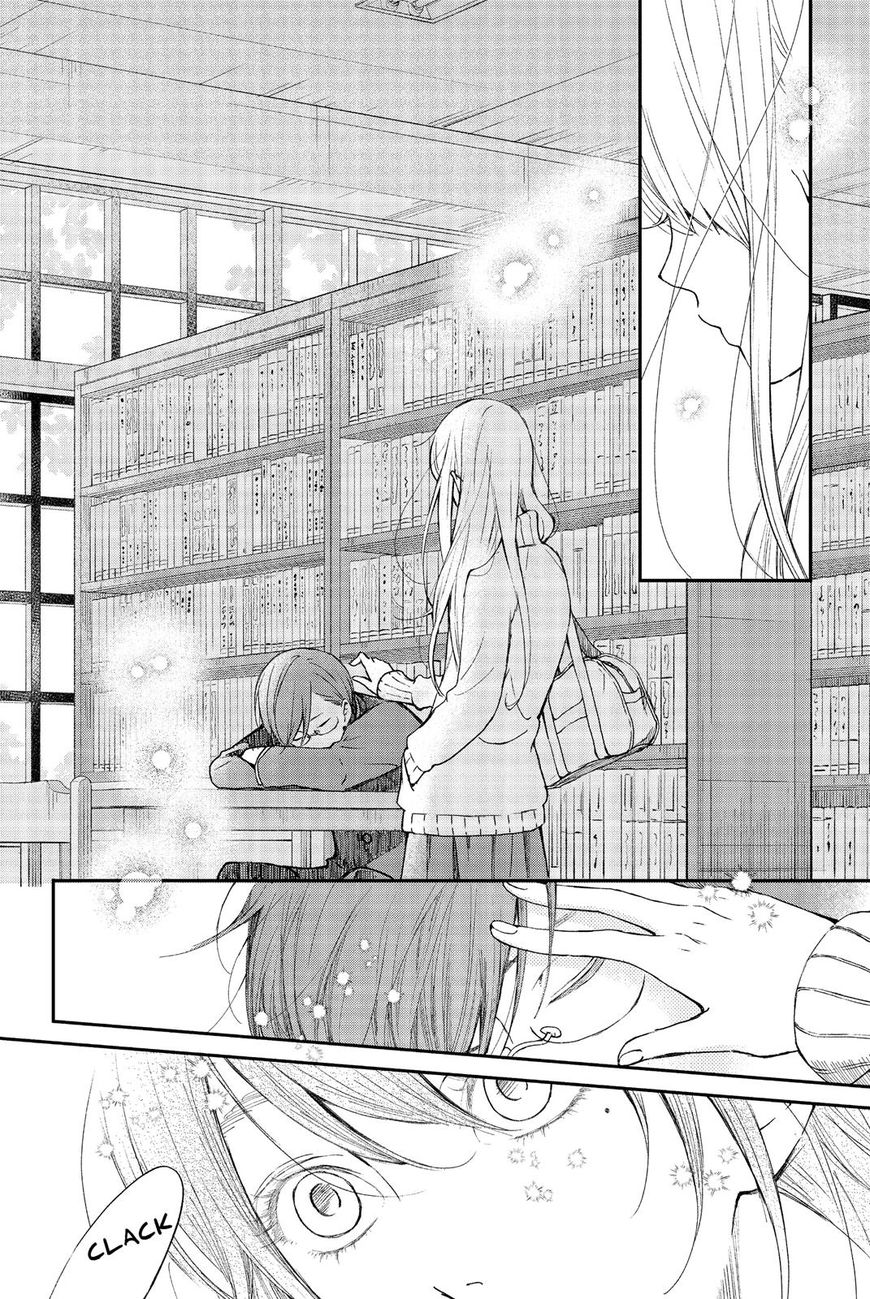 Boku to Kimi no Taisetsu na Hanashi Chapter 22 page 6 - Chapter 22