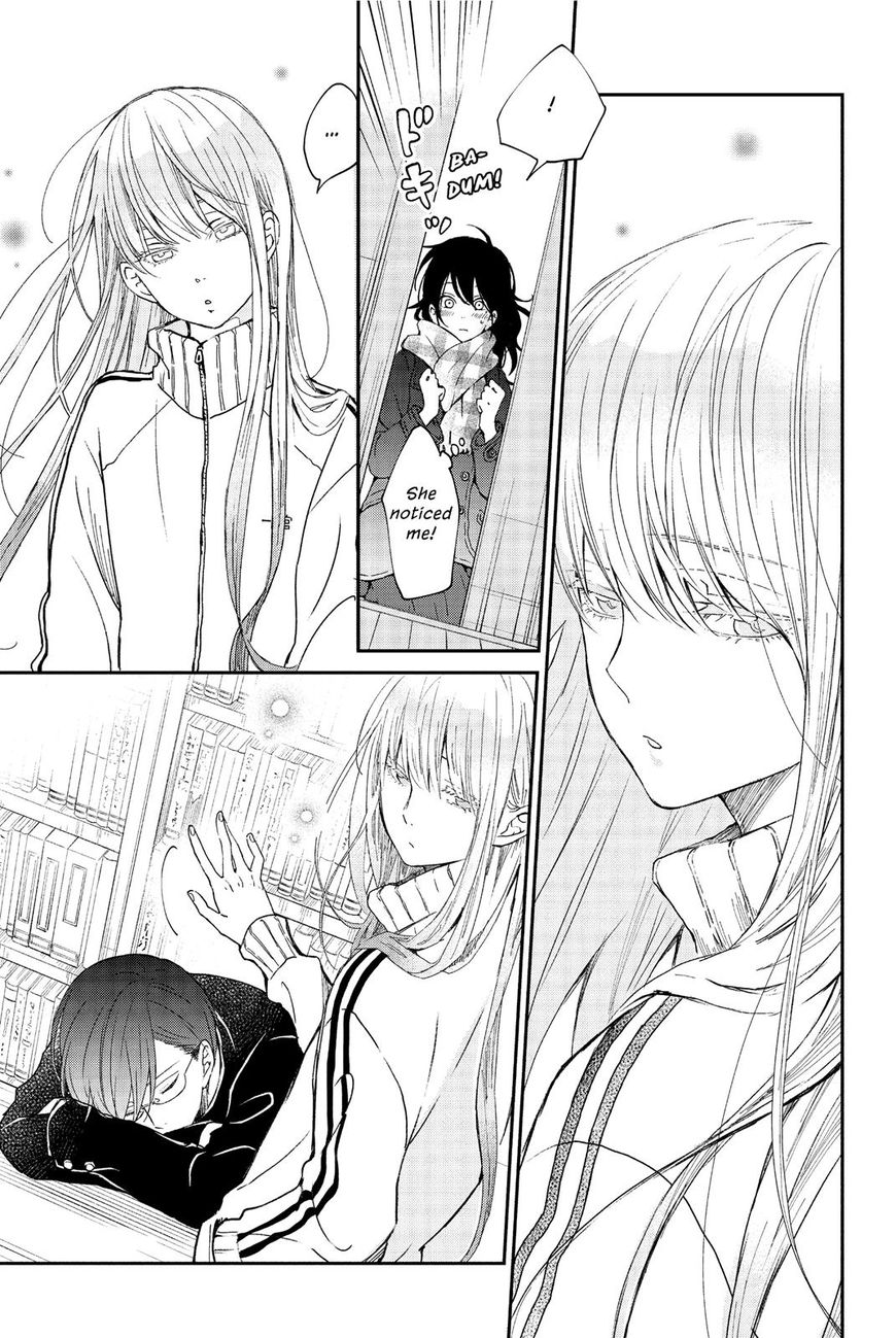 Boku to Kimi no Taisetsu na Hanashi Chapter 22 page 7 - Chapter 22