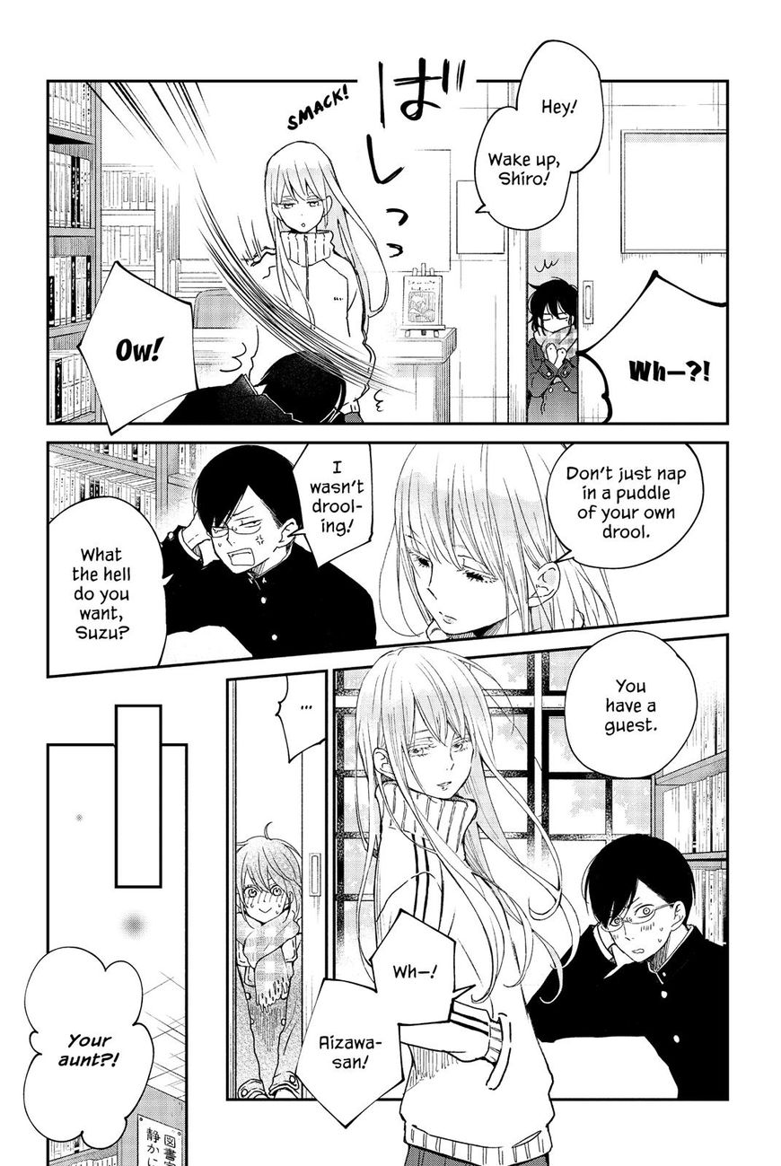 Boku to Kimi no Taisetsu na Hanashi Chapter 22 page 8 - Chapter 22