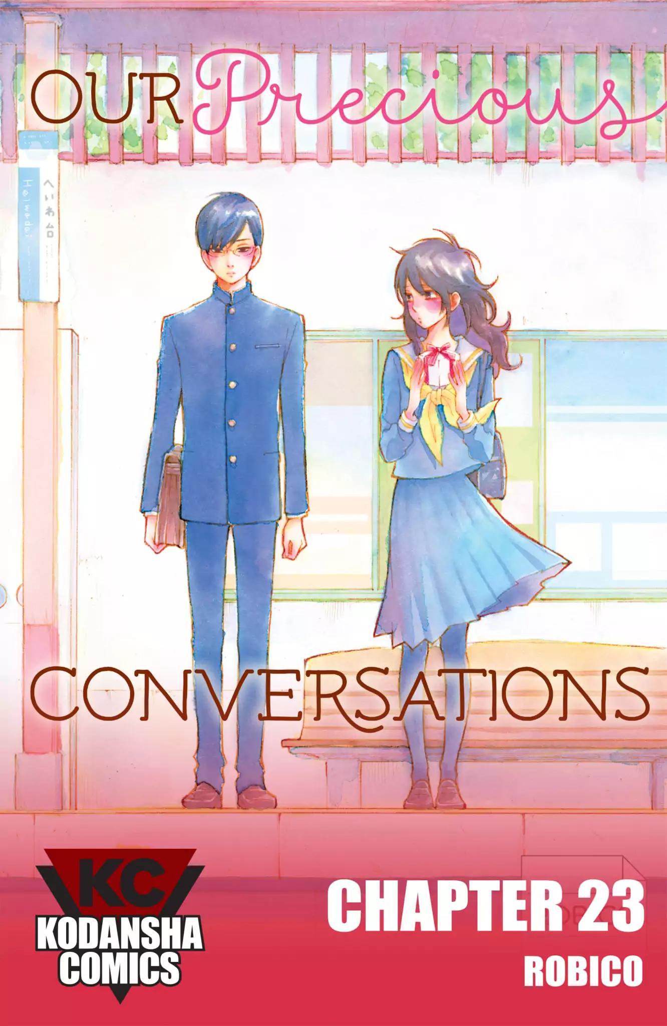 Boku to Kimi no Taisetsu na Hanashi Chapter 23 page 1 - Chapter 23: Azuma-kun's Pen Becomes Dull