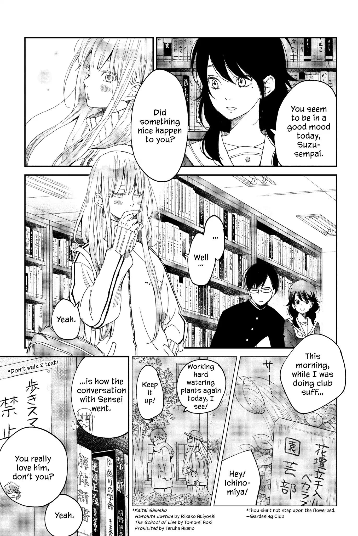 Boku to Kimi no Taisetsu na Hanashi Chapter 23 page 10 - Chapter 23: Azuma-kun's Pen Becomes Dull