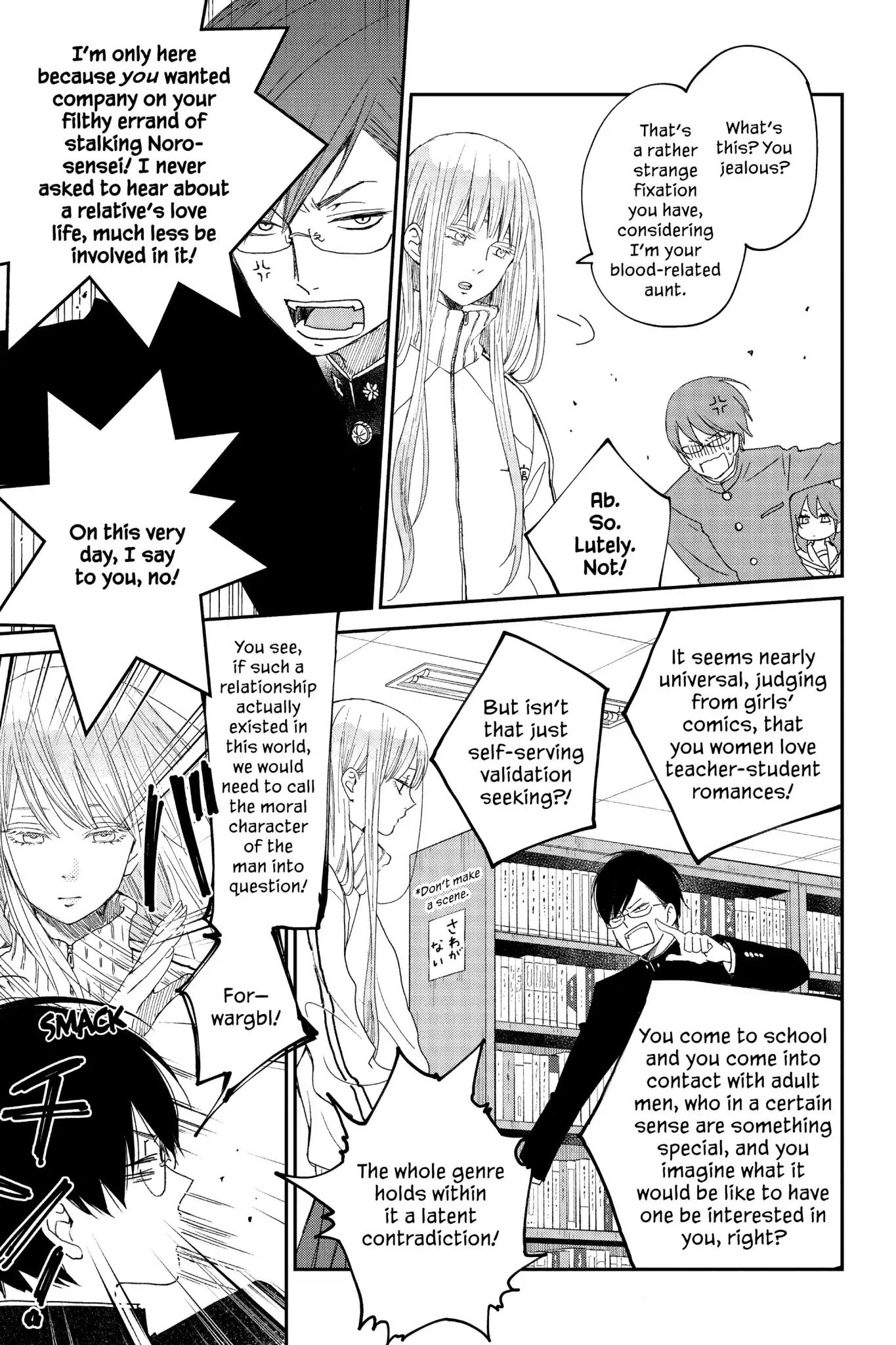 Boku to Kimi no Taisetsu na Hanashi Chapter 23 page 12 - Chapter 23: Azuma-kun's Pen Becomes Dull