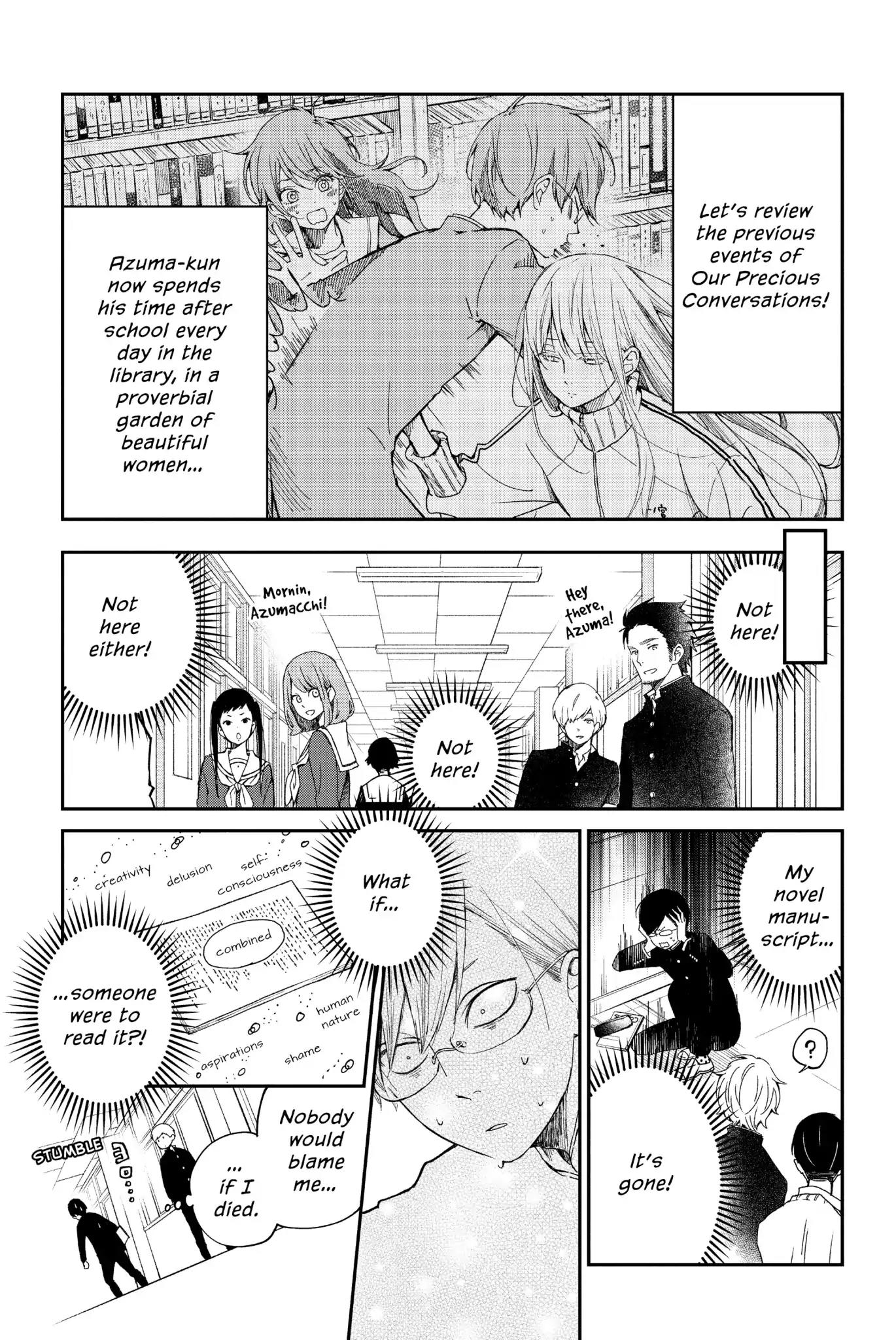 Boku to Kimi no Taisetsu na Hanashi Chapter 23 page 2 - Chapter 23: Azuma-kun's Pen Becomes Dull