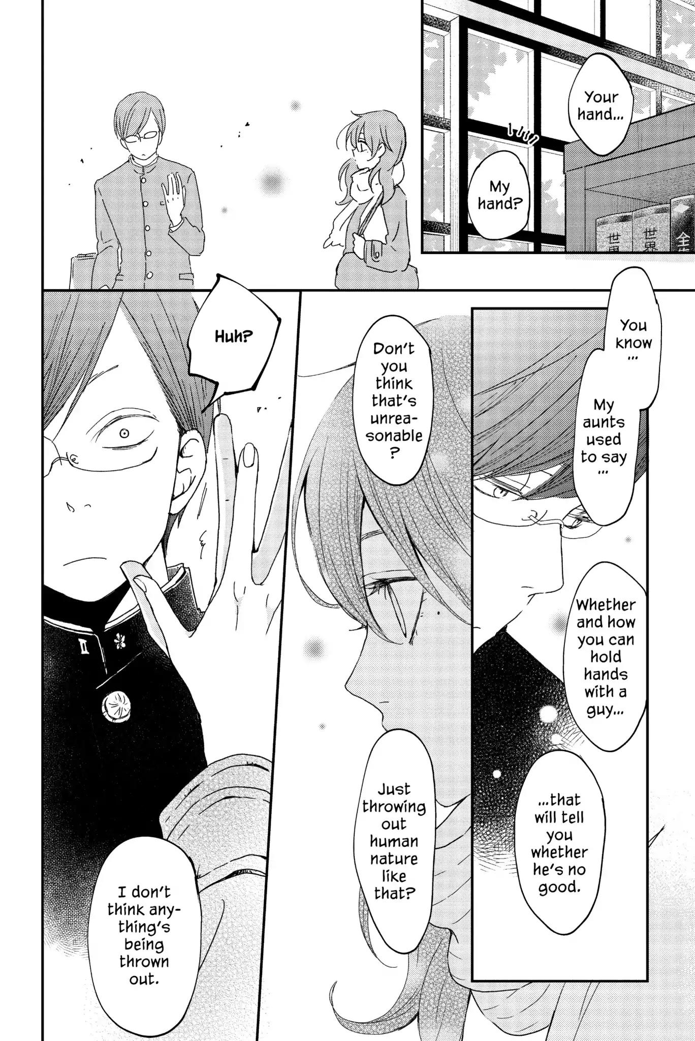Boku to Kimi no Taisetsu na Hanashi Chapter 23 page 23 - Chapter 23: Azuma-kun's Pen Becomes Dull