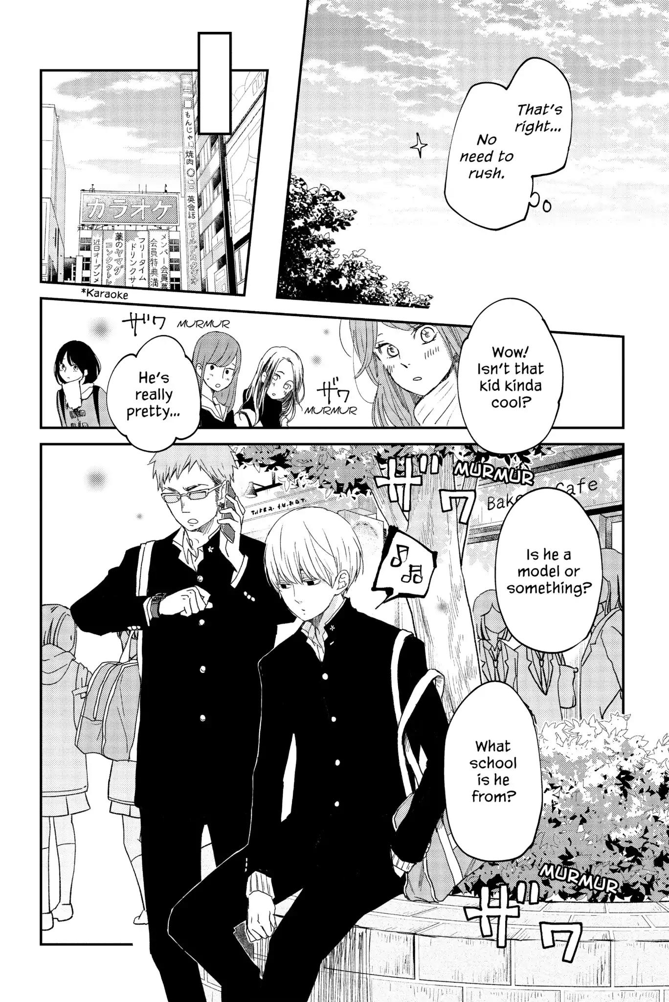 Boku to Kimi no Taisetsu na Hanashi Chapter 23 page 27 - Chapter 23: Azuma-kun's Pen Becomes Dull