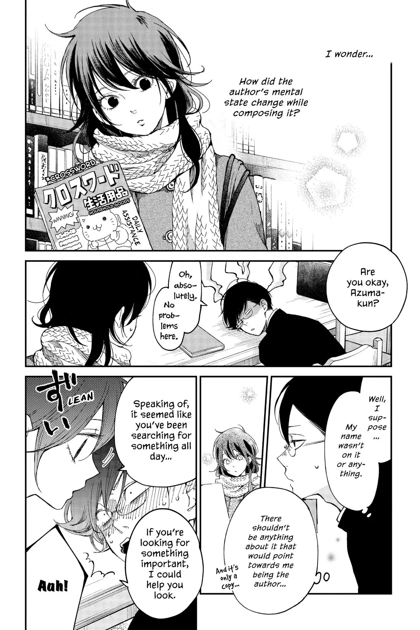 Boku to Kimi no Taisetsu na Hanashi Chapter 23 page 5 - Chapter 23: Azuma-kun's Pen Becomes Dull