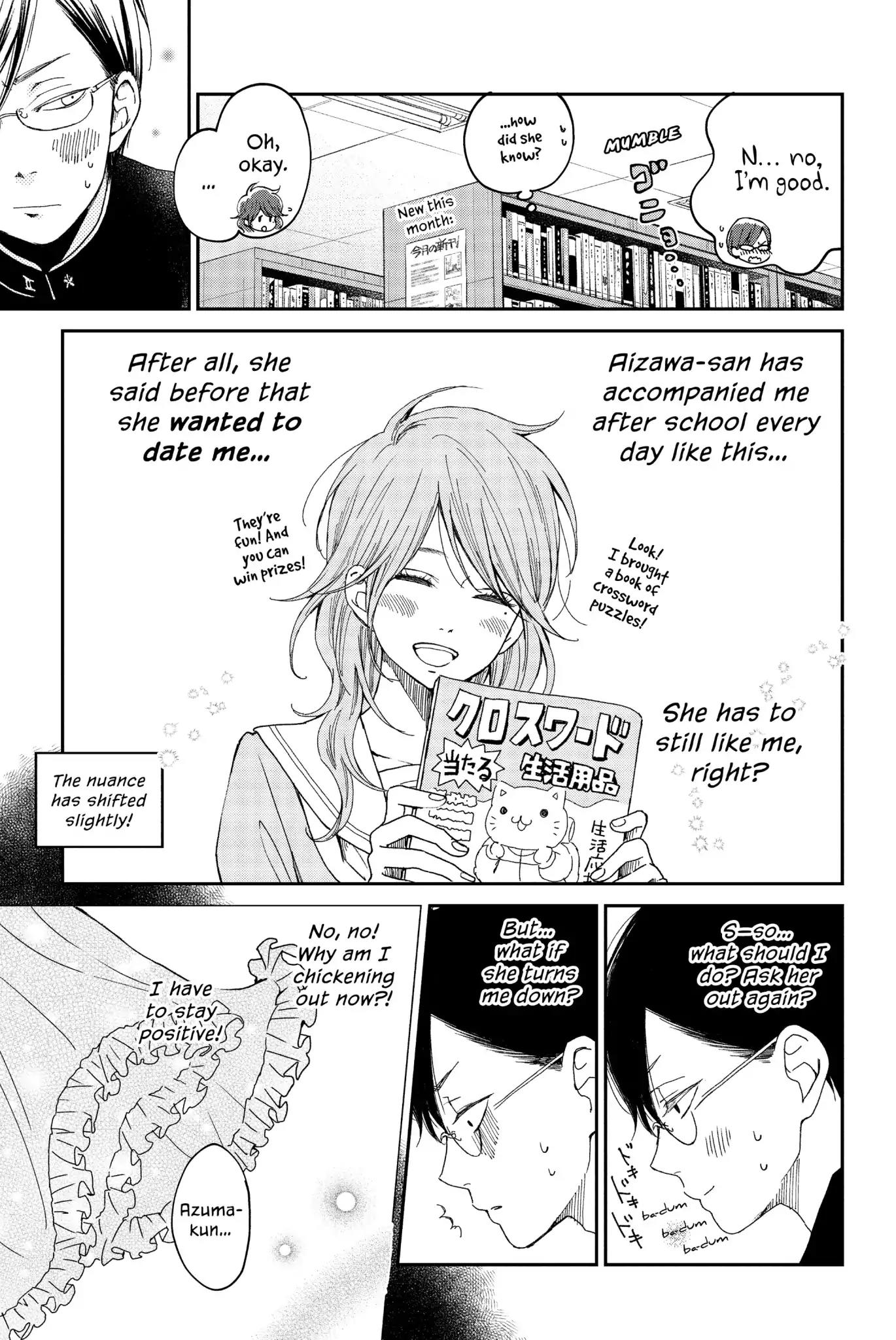 Boku to Kimi no Taisetsu na Hanashi Chapter 23 page 6 - Chapter 23: Azuma-kun's Pen Becomes Dull