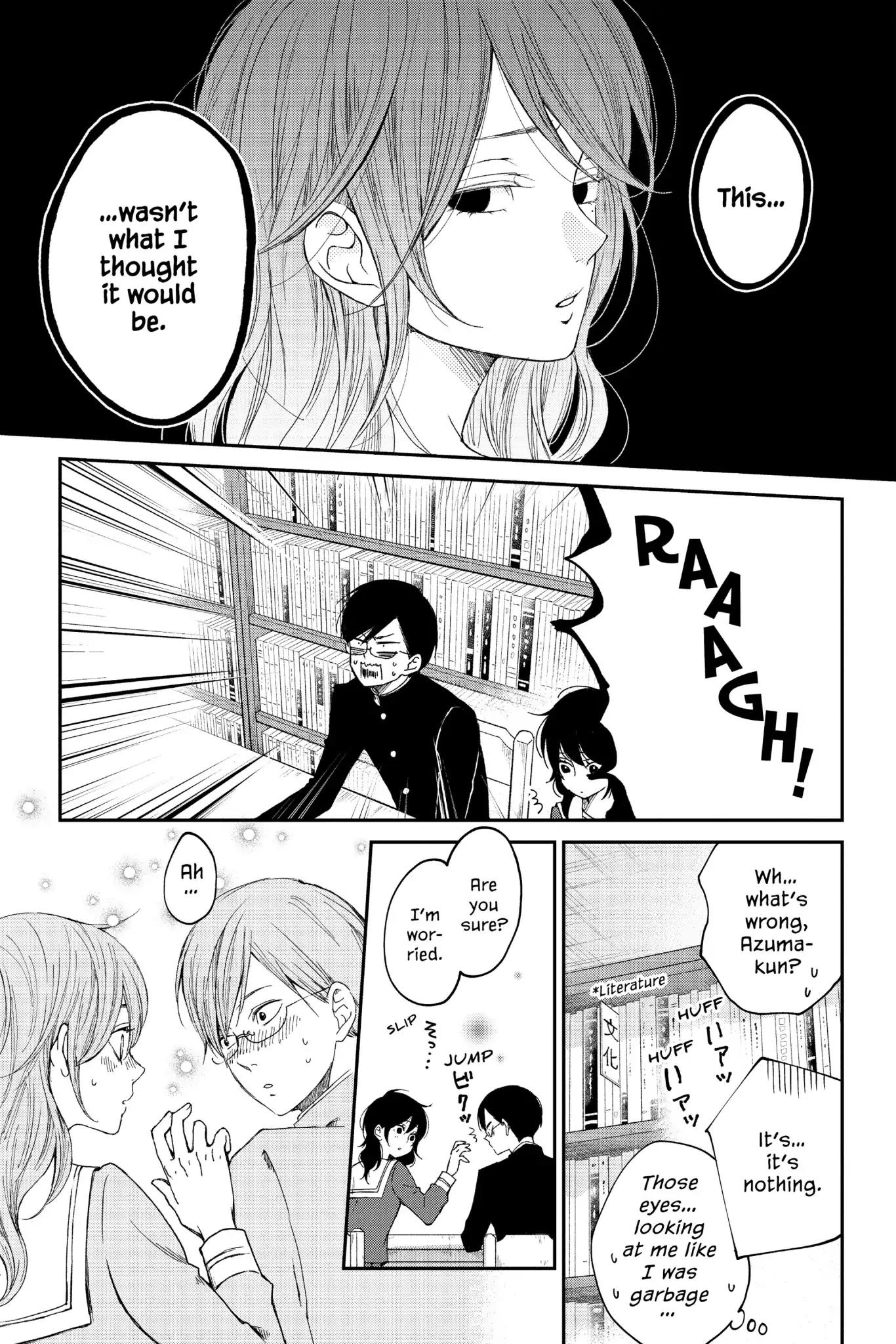 Boku to Kimi no Taisetsu na Hanashi Chapter 23 page 8 - Chapter 23: Azuma-kun's Pen Becomes Dull
