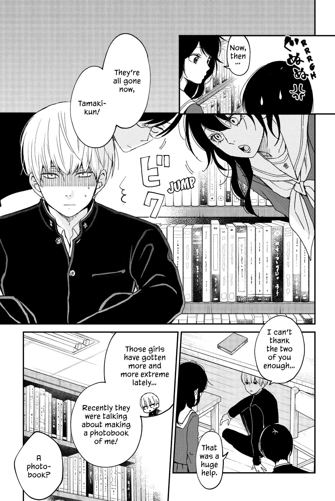 Boku to Kimi no Taisetsu na Hanashi Chapter 24 page 10 - Chapter 24: The Prince's Rebelion